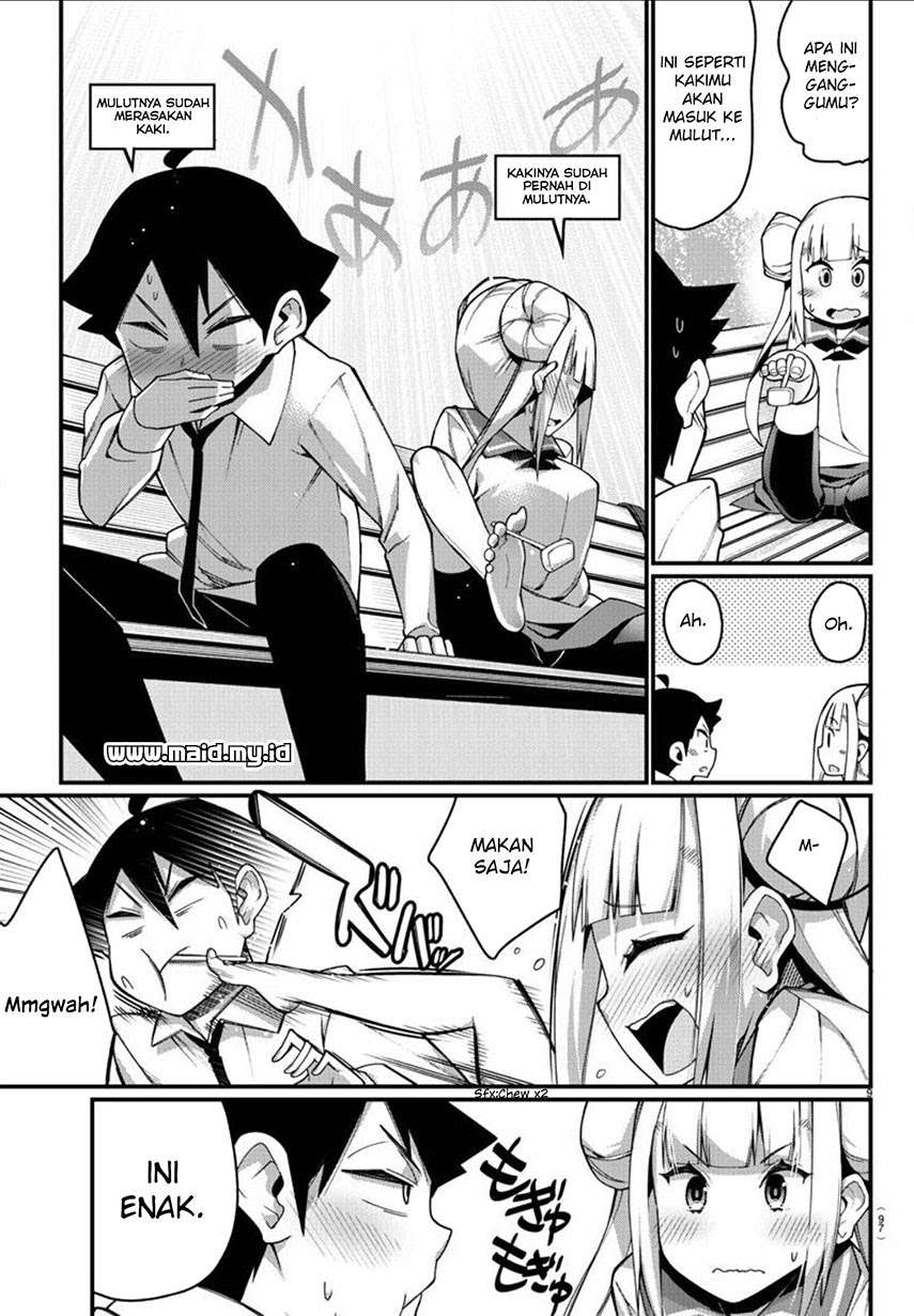 Ashigei Shoujo Komura-san Chapter 4 - halaman 12