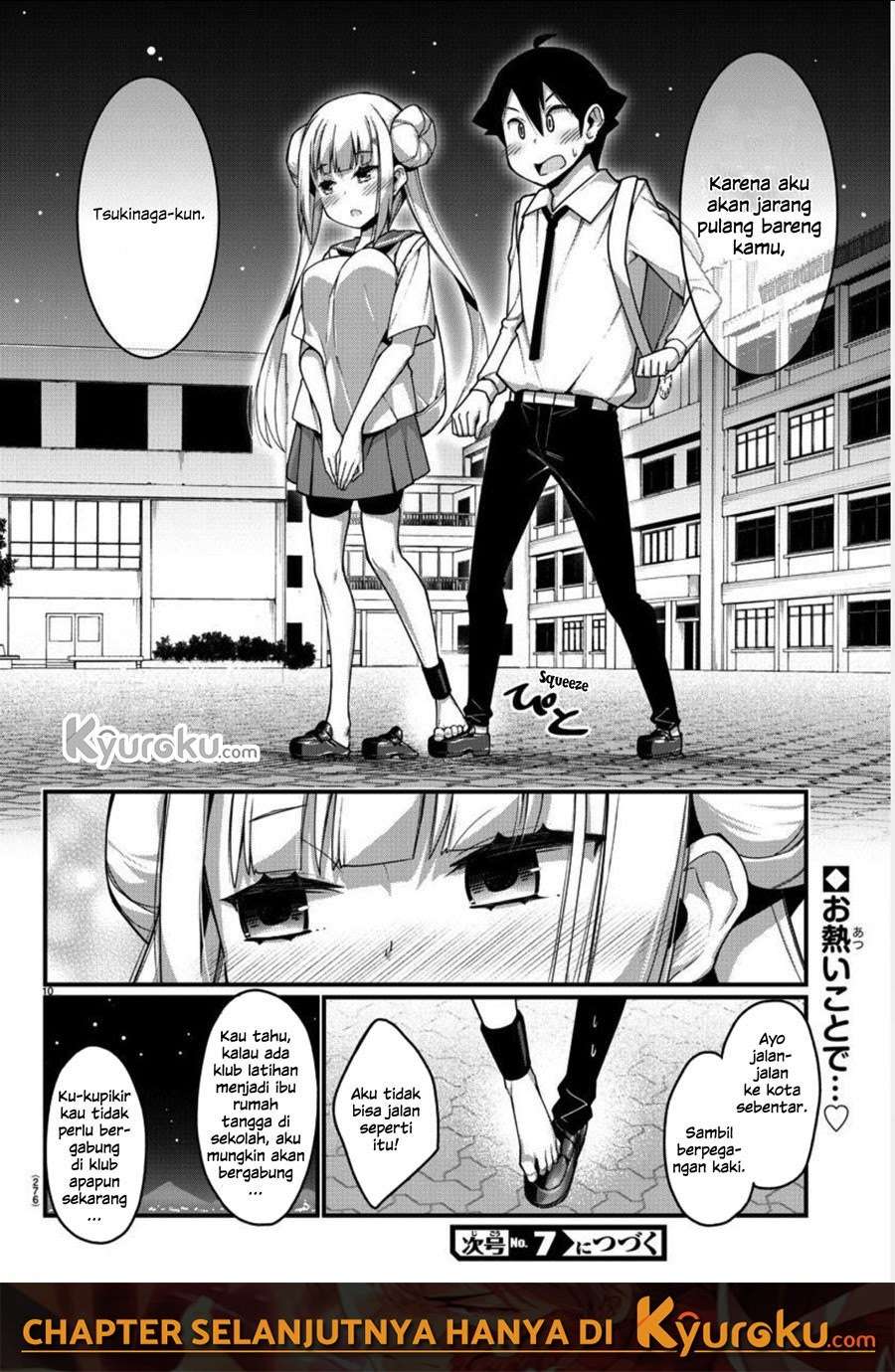 Ashigei Shoujo Komura-san Chapter 5 - halaman 12