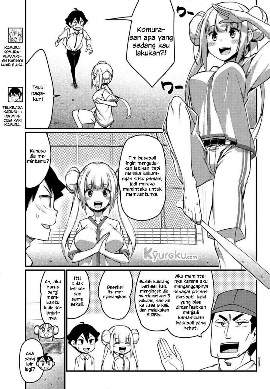 Ashigei Shoujo Komura-san Chapter 5 - halaman 5