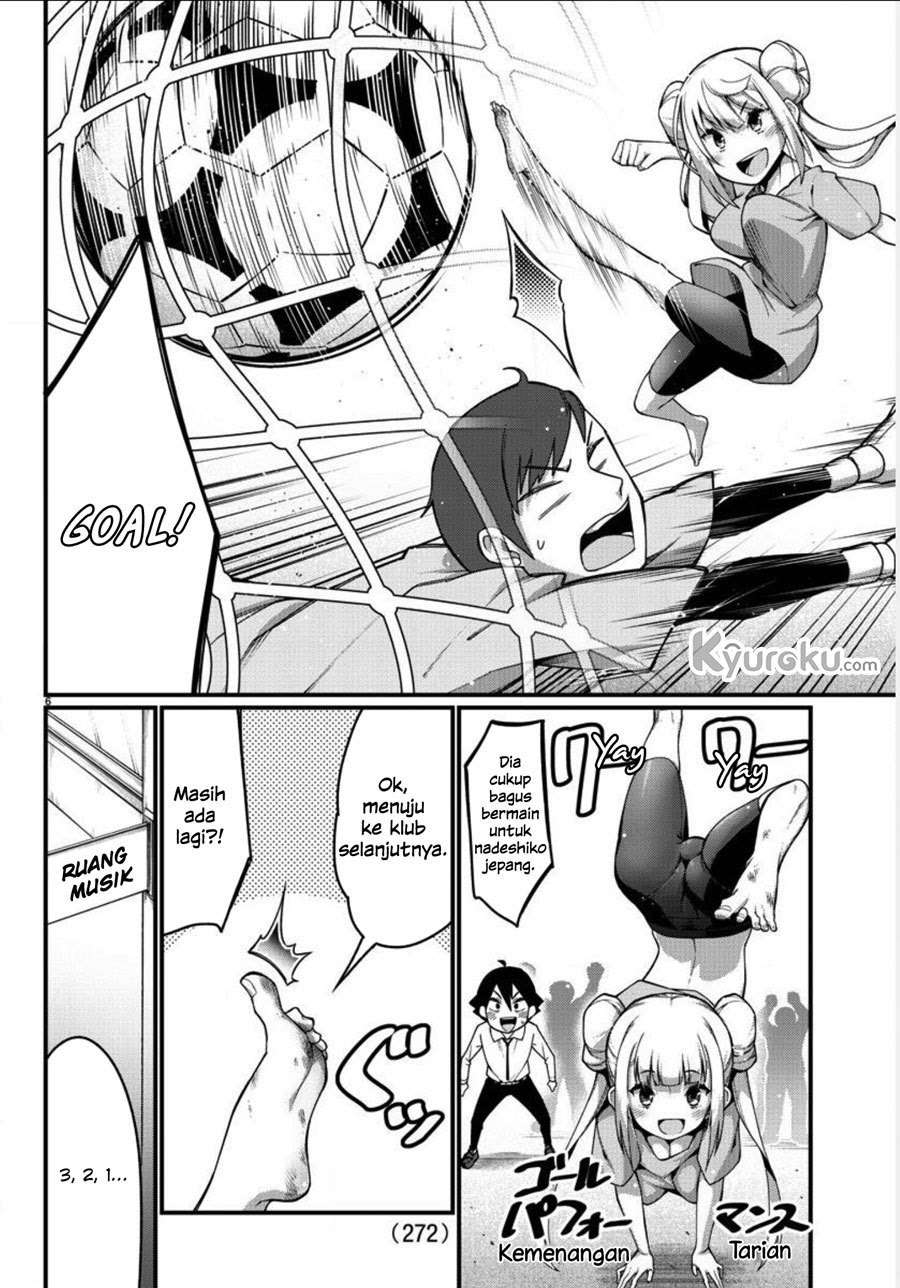 Ashigei Shoujo Komura-san Chapter 5 - halaman 8