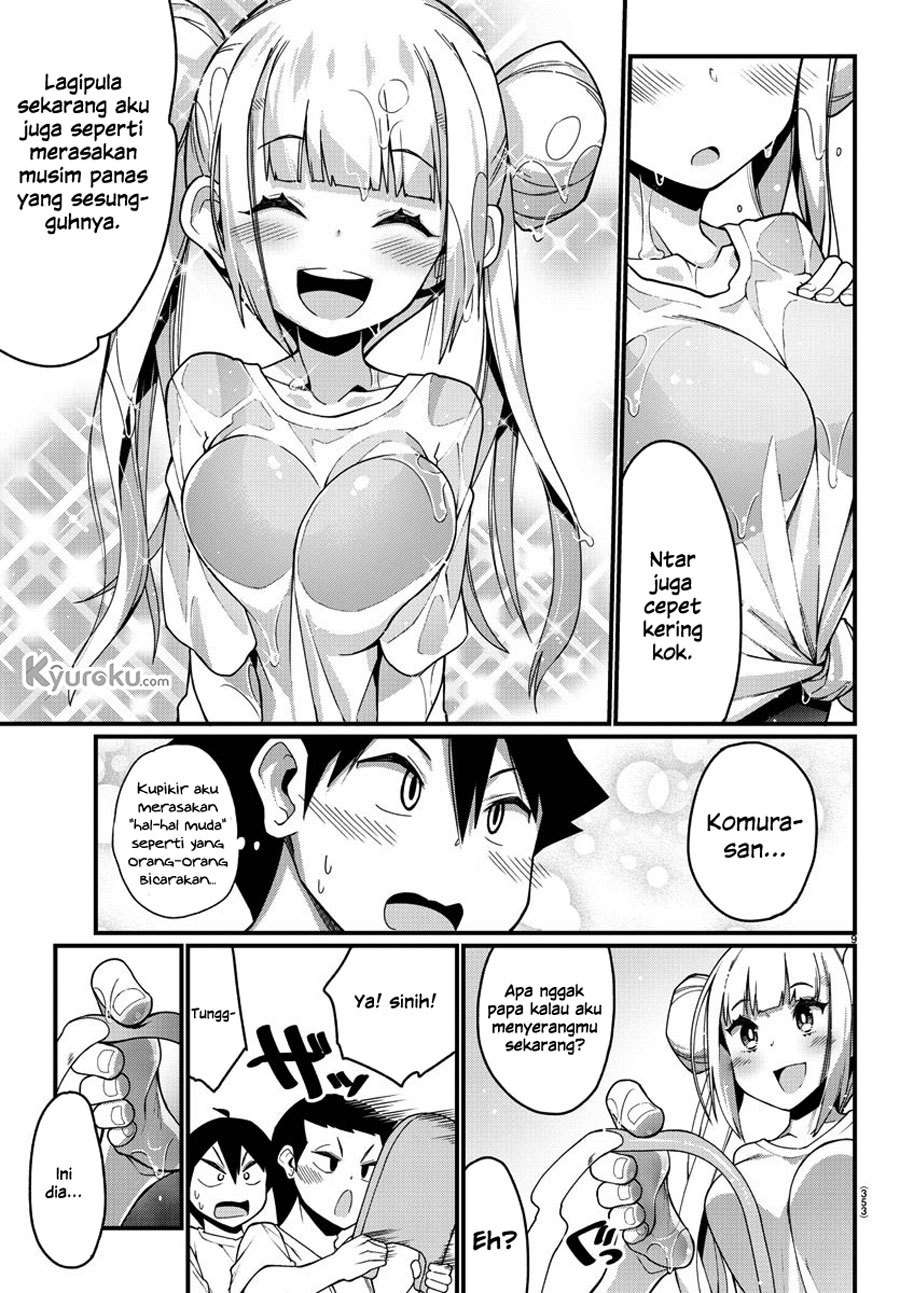 Ashigei Shoujo Komura-san Chapter 7 - halaman 10