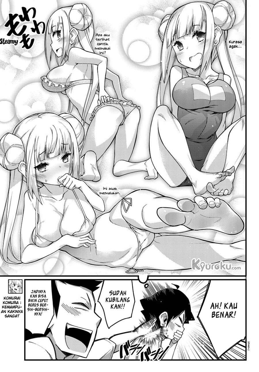 Ashigei Shoujo Komura-san Chapter 7 - halaman 4