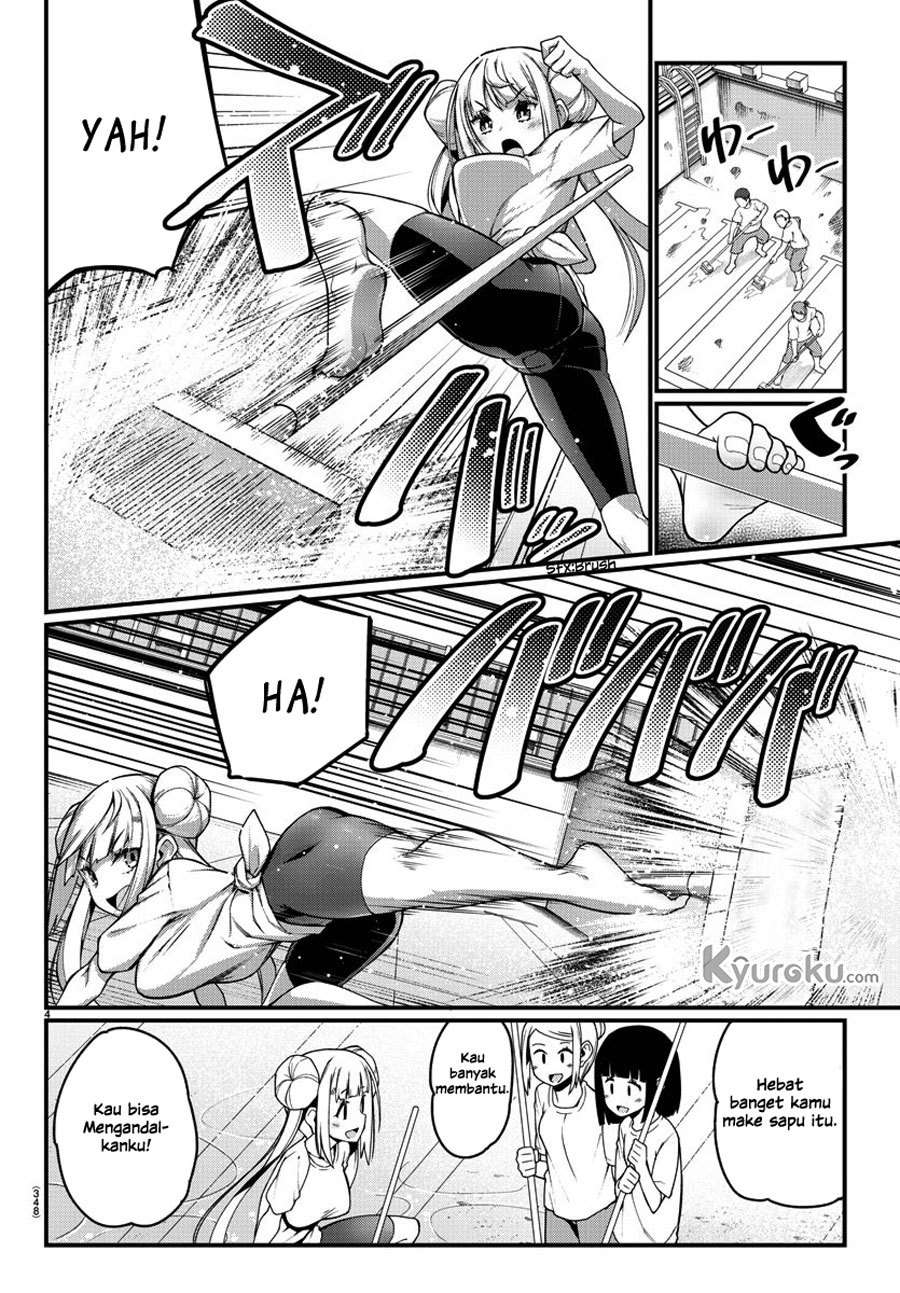 Ashigei Shoujo Komura-san Chapter 7 - halaman 5