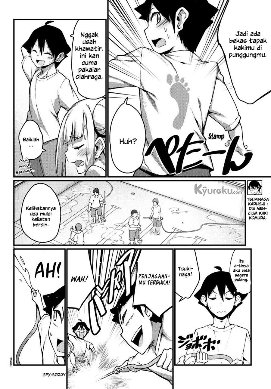 Ashigei Shoujo Komura-san Chapter 7 - halaman 7