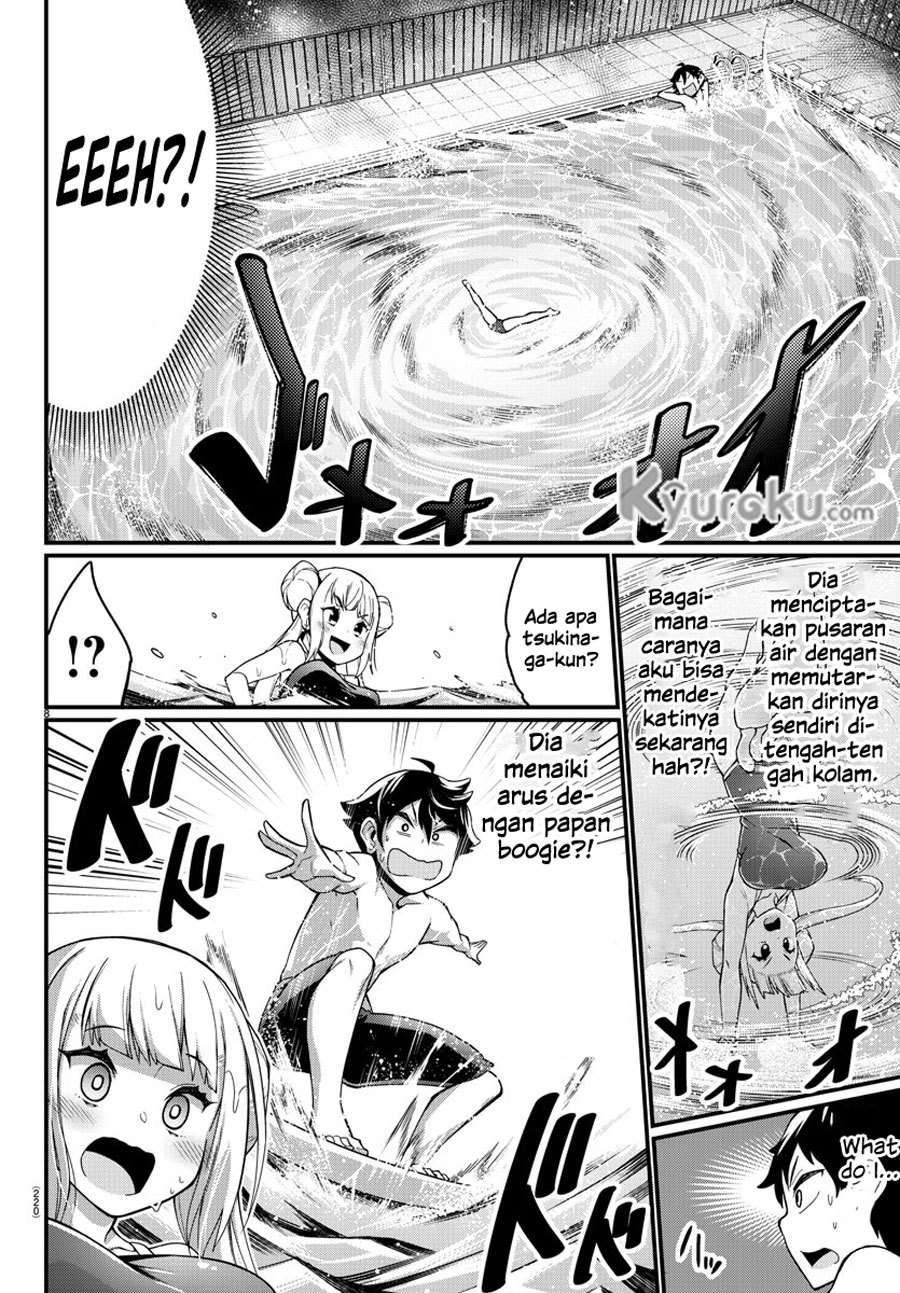 Ashigei Shoujo Komura-san Chapter 8 - halaman 10