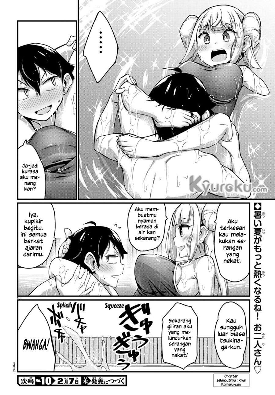 Ashigei Shoujo Komura-san Chapter 8 - halaman 12