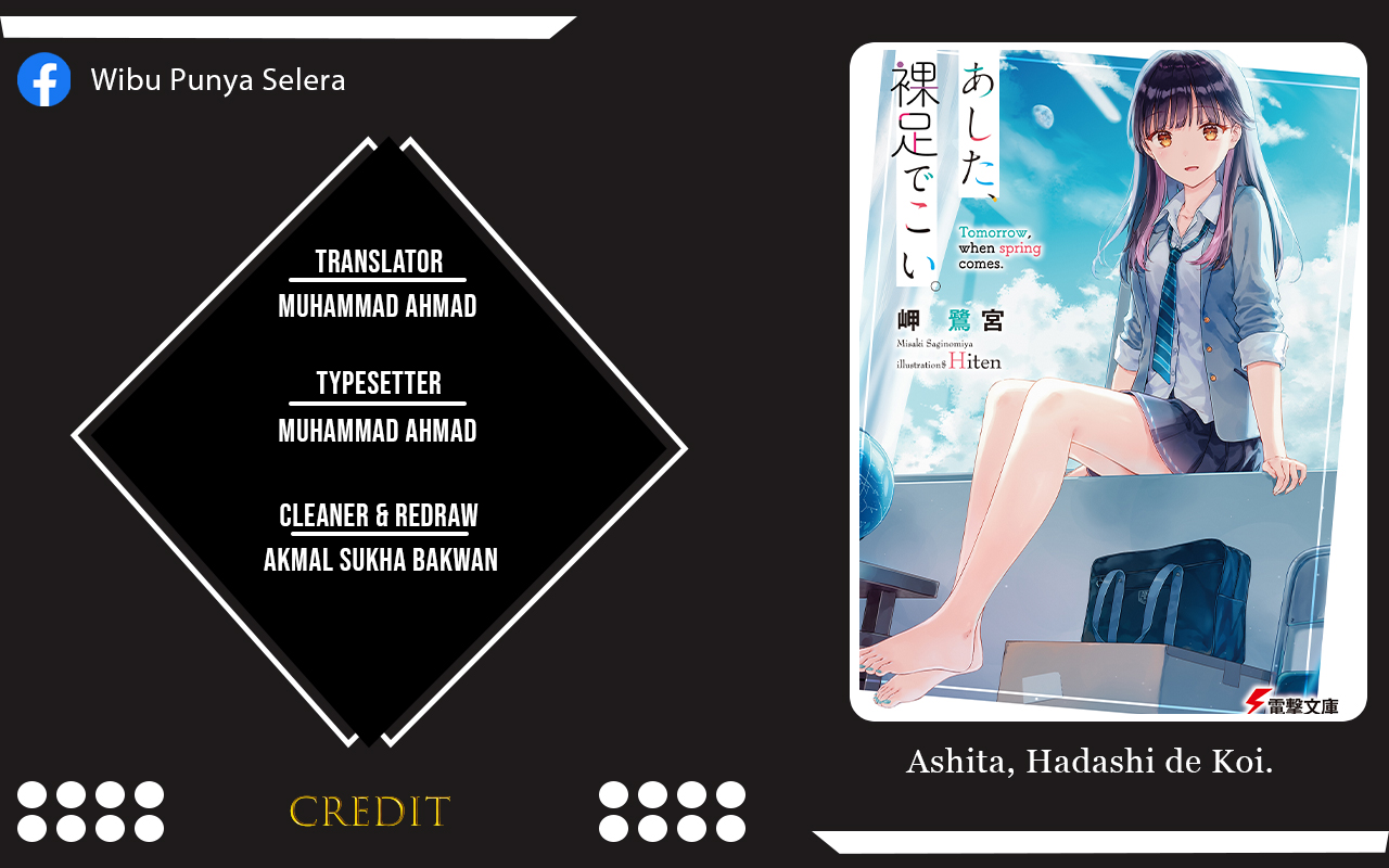 Ashita, Hadashi de Koi. Chapter 1 - halaman 1