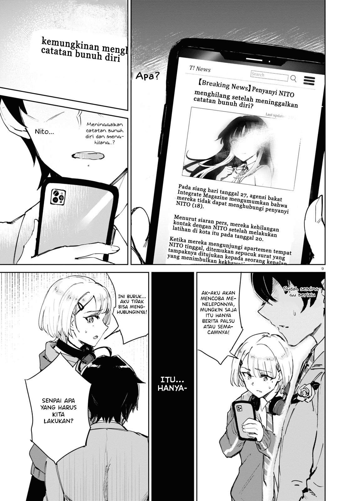 Ashita, Hadashi de Koi. Chapter 1 - halaman 13