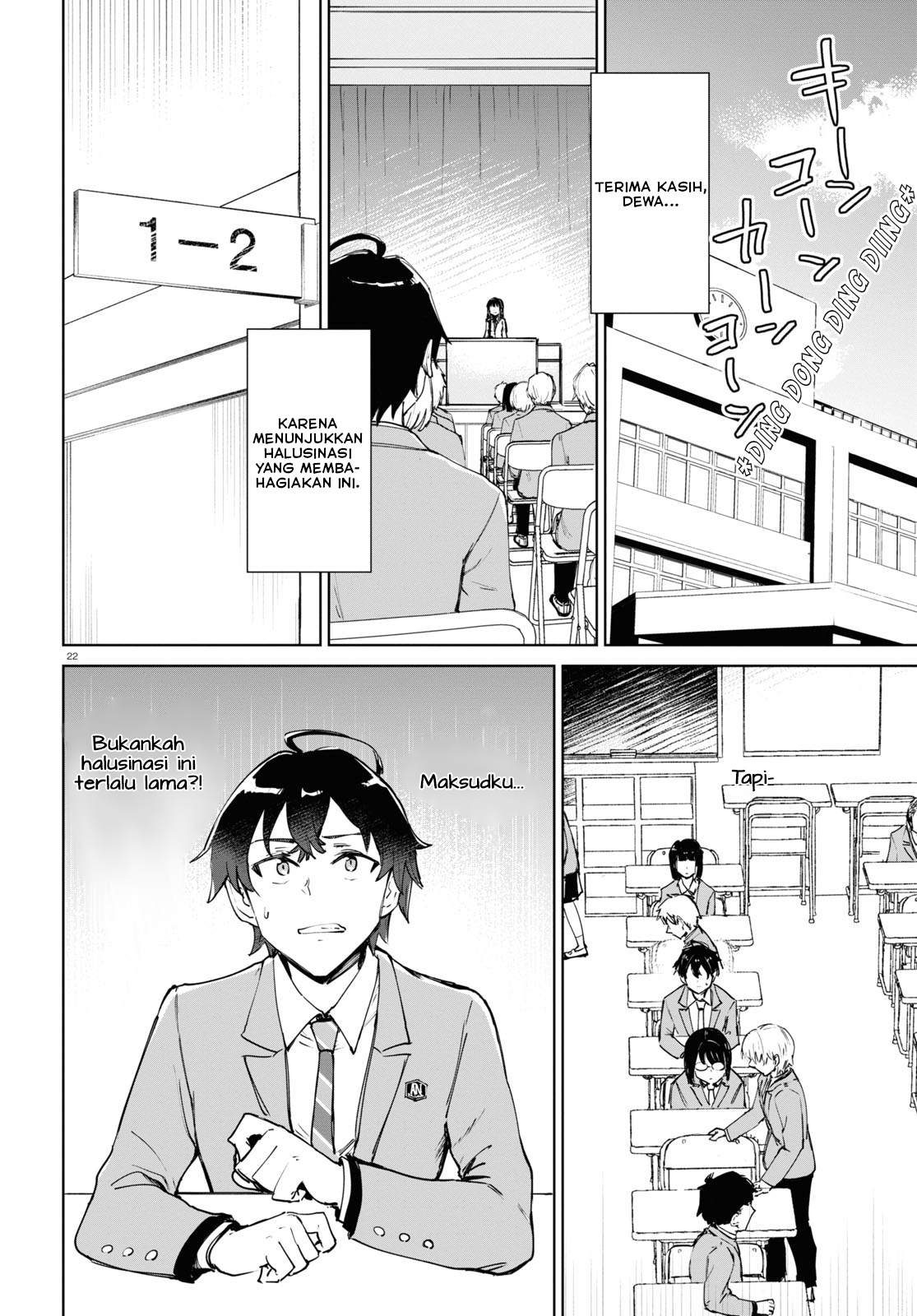 Ashita, Hadashi de Koi. Chapter 1 - halaman 26