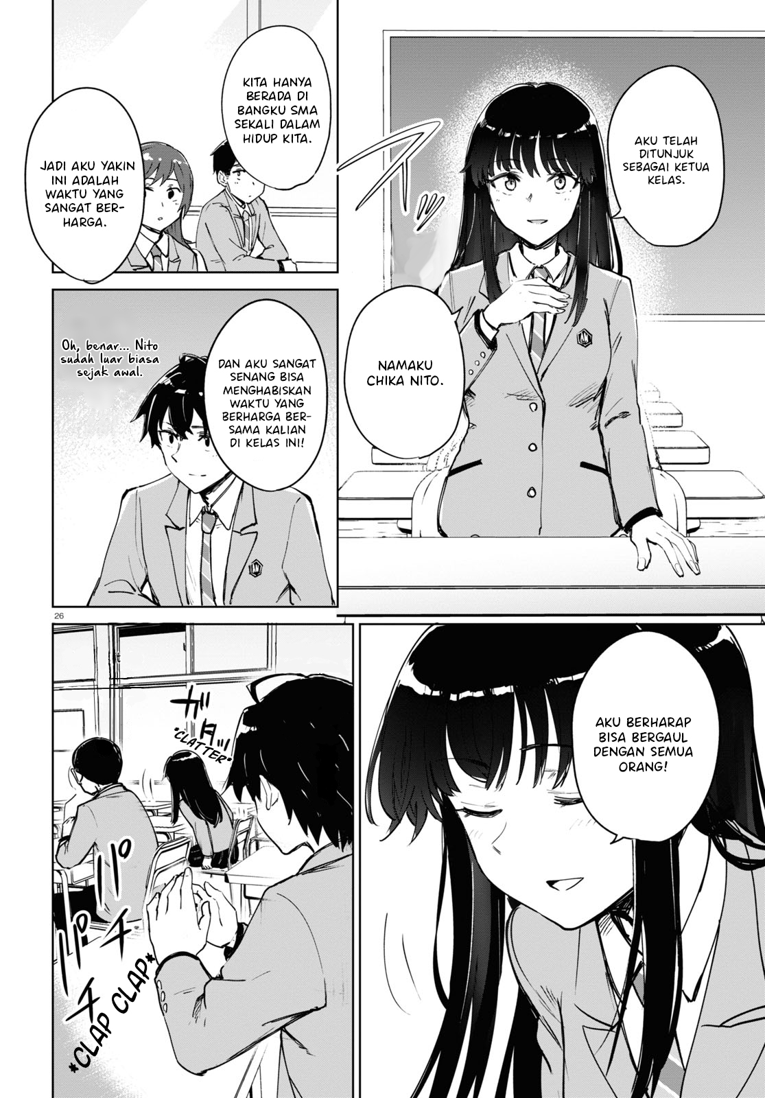 Ashita, Hadashi de Koi. Chapter 1 - halaman 30