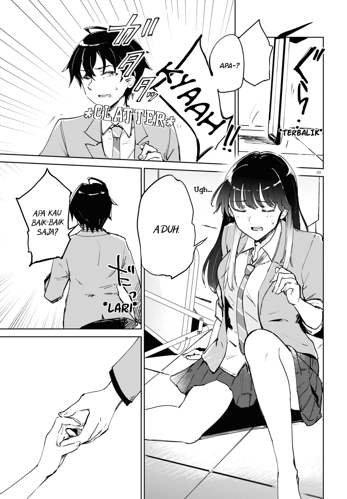 Ashita, Hadashi de Koi. Chapter 1 - halaman 33