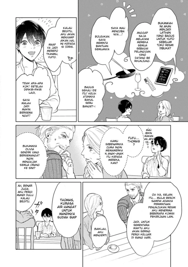 Ashita mo Ii Hi de Arimasu you ni Chapter 4 - halaman 15