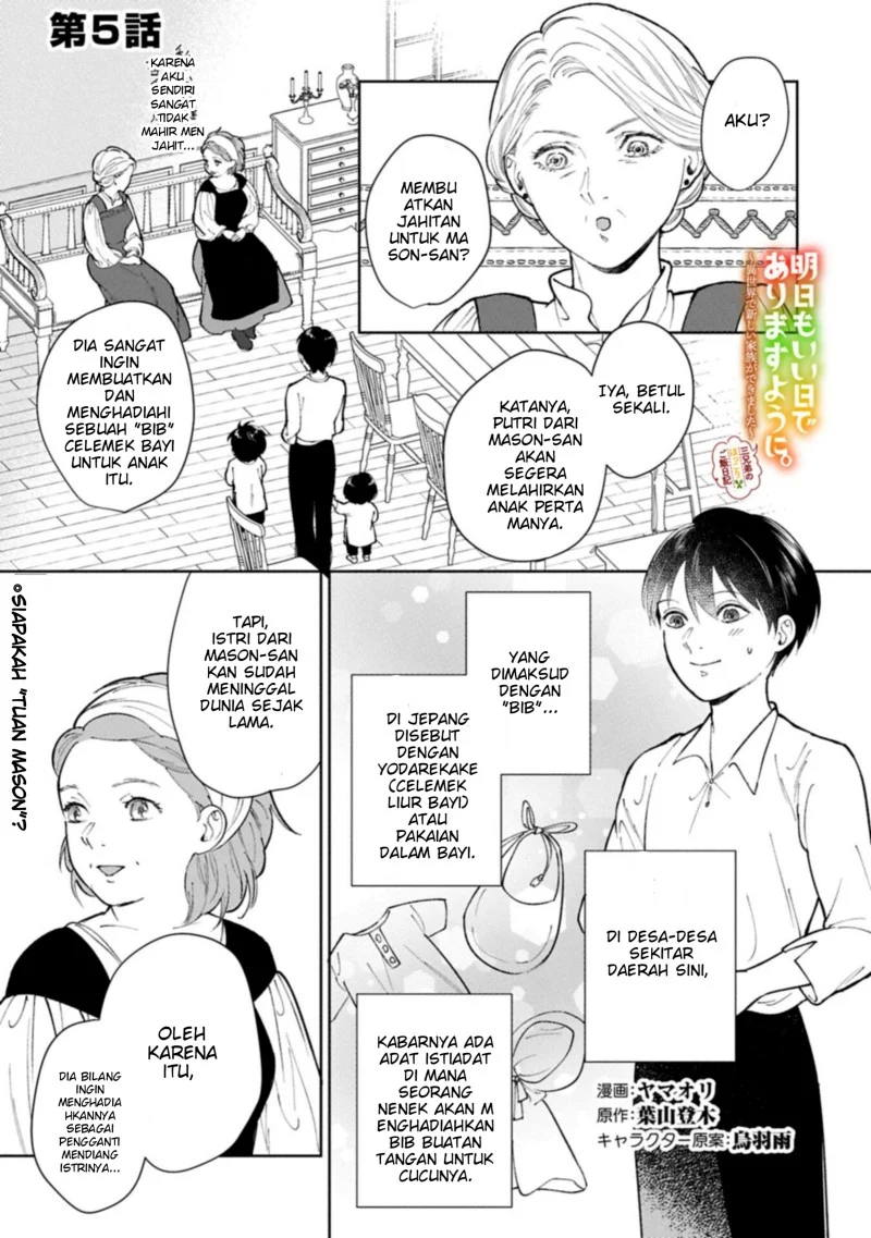 Ashita mo Ii Hi de Arimasu you ni Chapter 5.1 - halaman 1