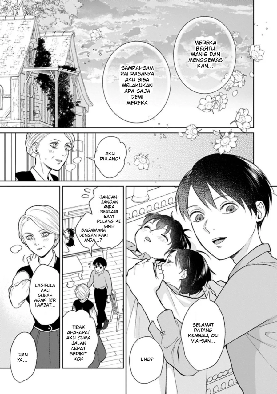 Ashita mo Ii Hi de Arimasu you ni Chapter 5.2 - halaman 2