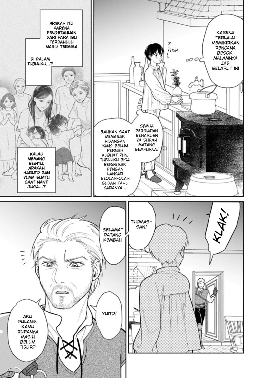 Ashita mo Ii Hi de Arimasu you ni Chapter 5.2 - halaman 4