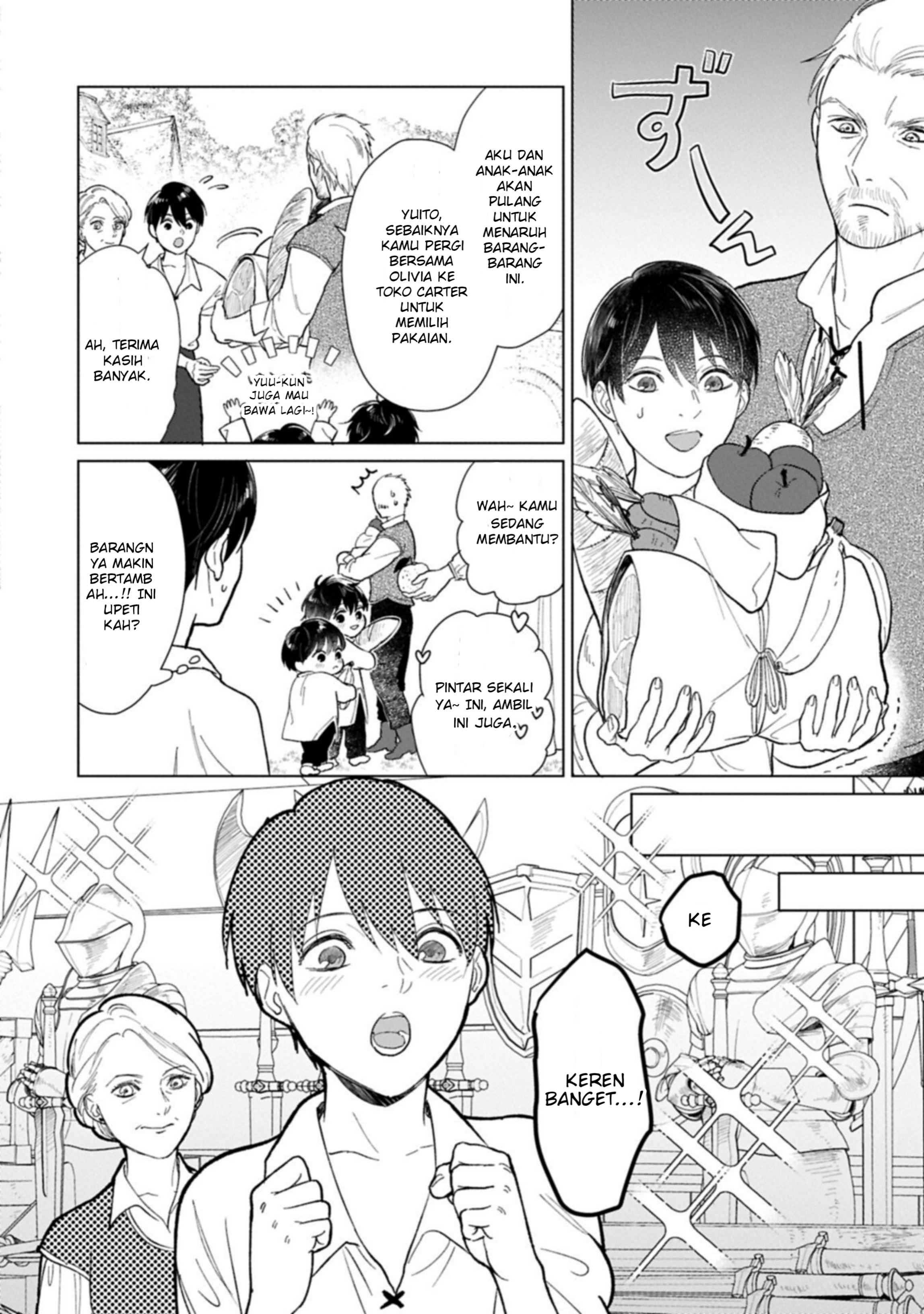 Ashita mo Ii Hi de Arimasu You ni. Isekai de Atarashii Kazoku ga Dekimashita: 3 Kyoudai no Hokkori Gohan Nikki Chapter 2 - halaman 12