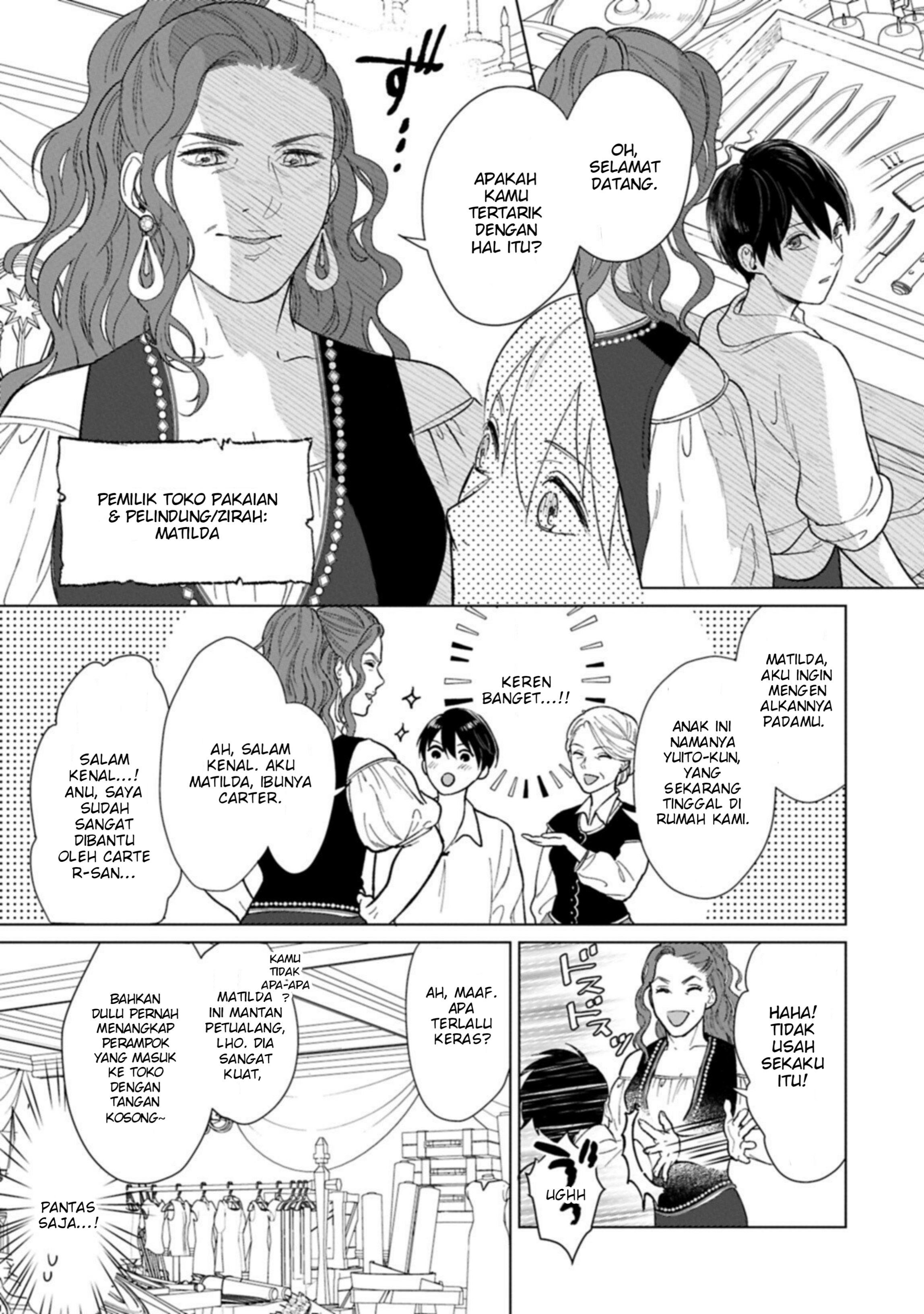 Ashita mo Ii Hi de Arimasu You ni. Isekai de Atarashii Kazoku ga Dekimashita: 3 Kyoudai no Hokkori Gohan Nikki Chapter 2 - halaman 13