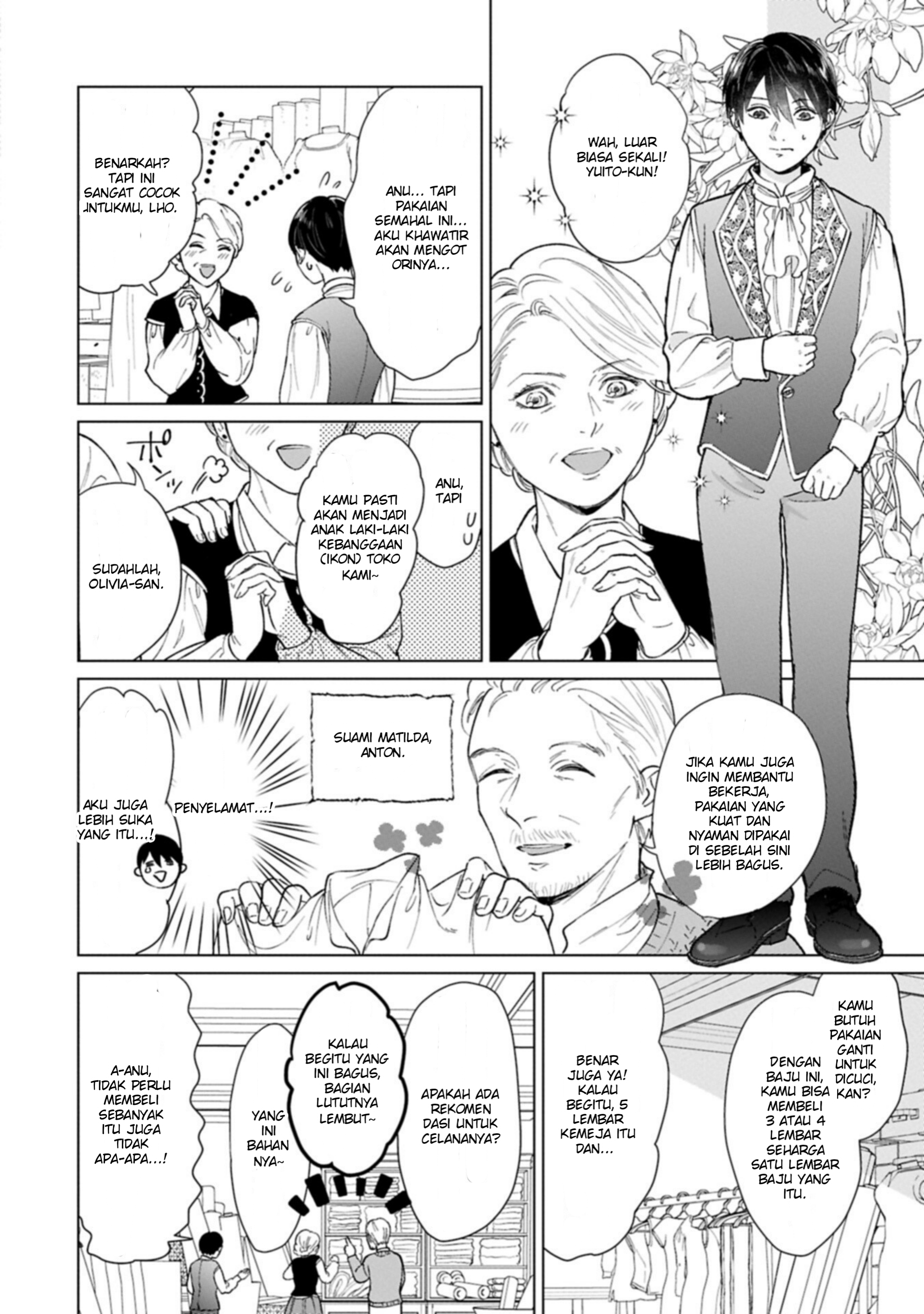 Ashita mo Ii Hi de Arimasu You ni. Isekai de Atarashii Kazoku ga Dekimashita: 3 Kyoudai no Hokkori Gohan Nikki Chapter 2 - halaman 14