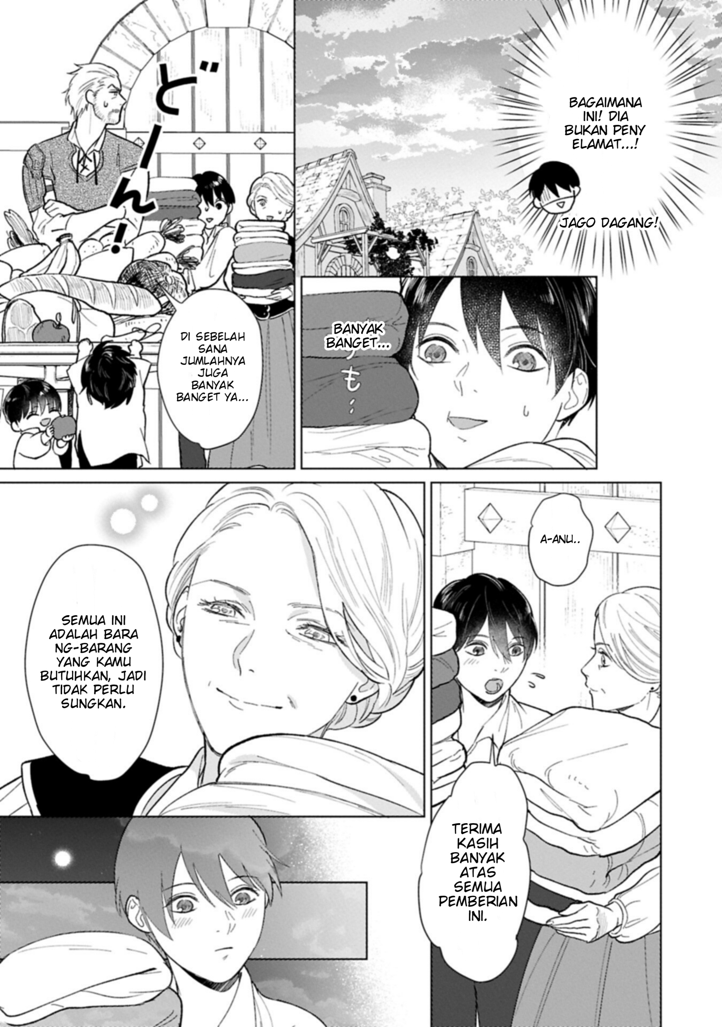 Ashita mo Ii Hi de Arimasu You ni. Isekai de Atarashii Kazoku ga Dekimashita: 3 Kyoudai no Hokkori Gohan Nikki Chapter 2 - halaman 15
