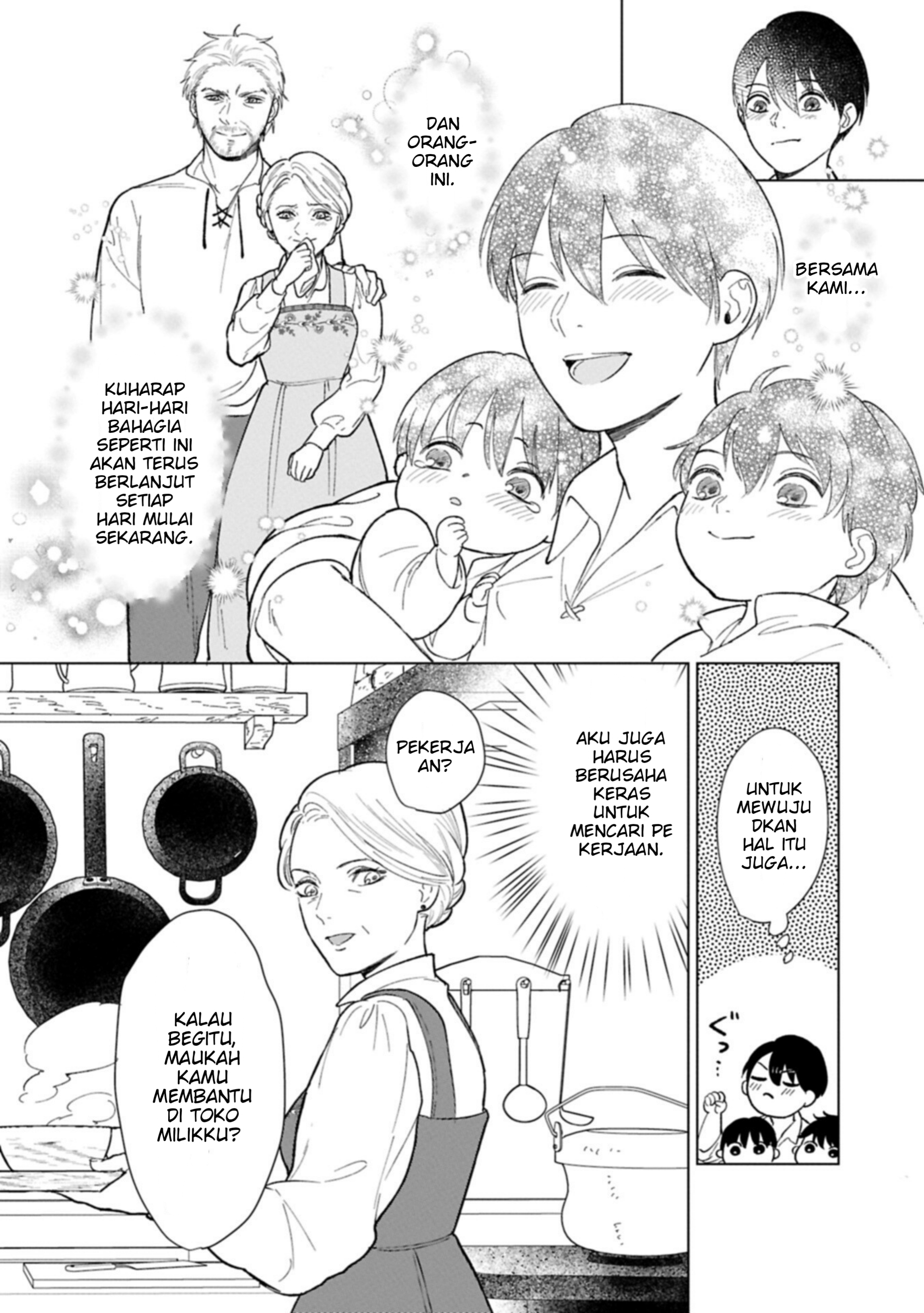 Ashita mo Ii Hi de Arimasu You ni. Isekai de Atarashii Kazoku ga Dekimashita: 3 Kyoudai no Hokkori Gohan Nikki Chapter 2 - halaman 4