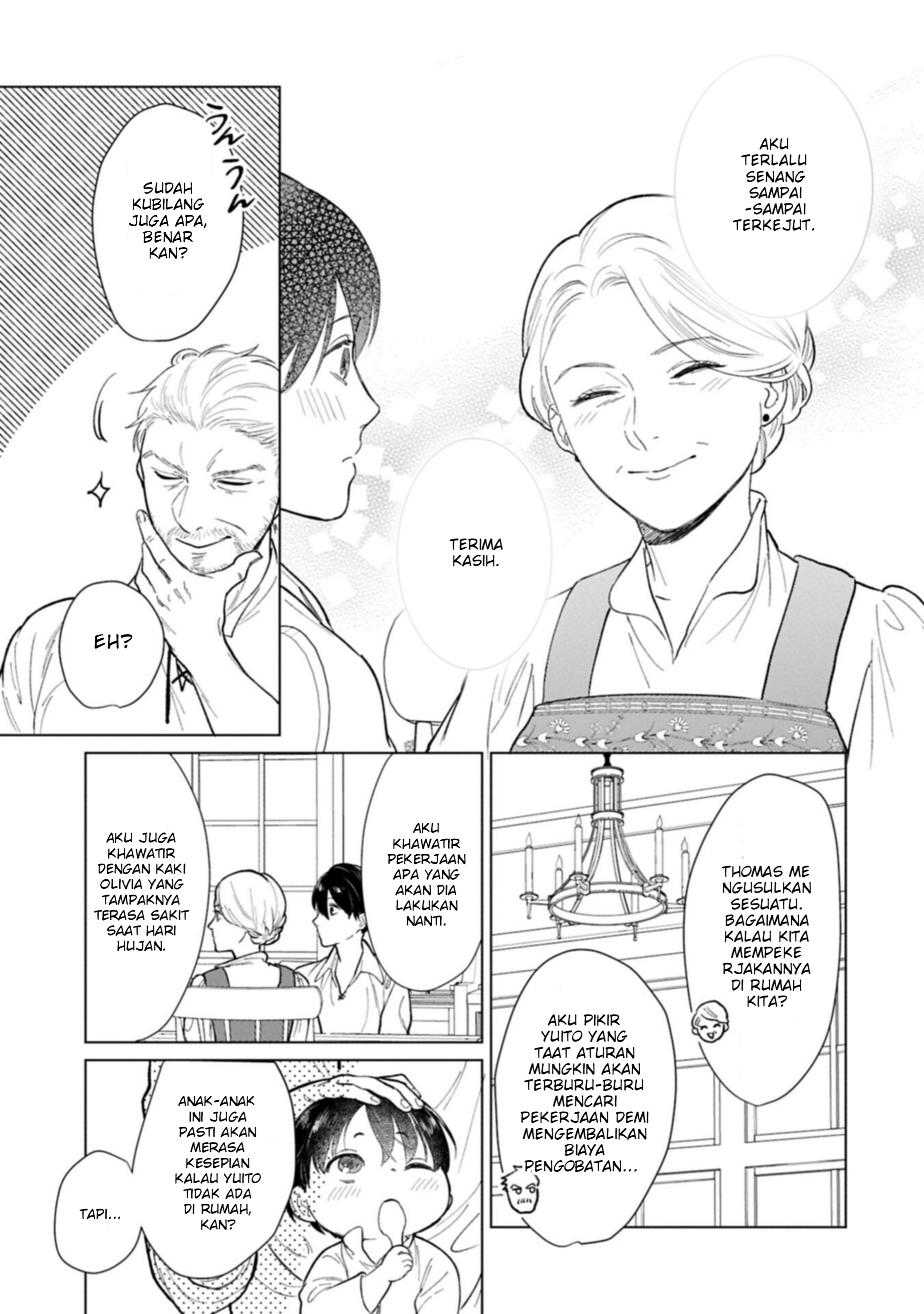 Ashita mo Ii Hi de Arimasu You ni. Isekai de Atarashii Kazoku ga Dekimashita: 3 Kyoudai no Hokkori Gohan Nikki Chapter 2 - halaman 7