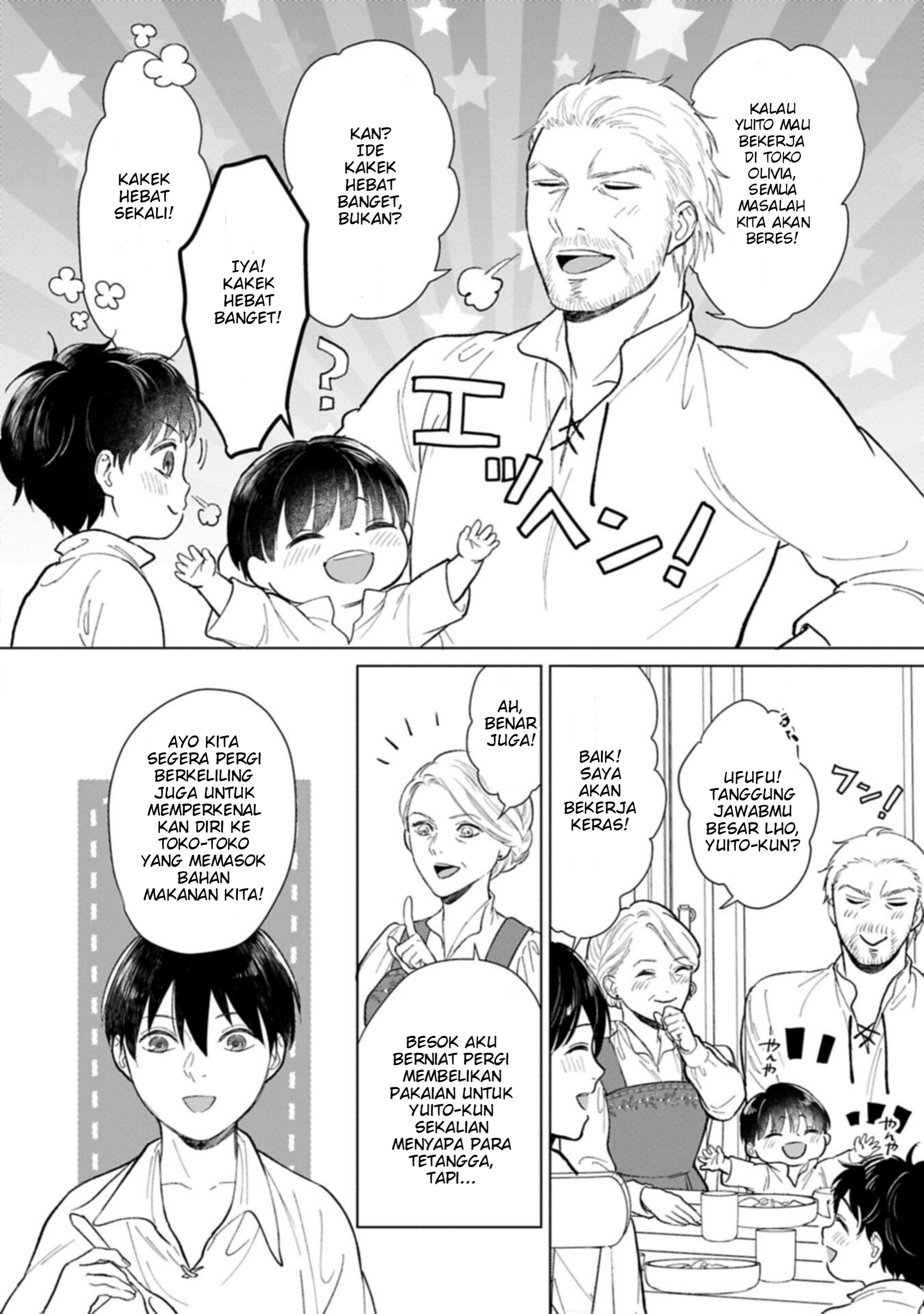 Ashita mo Ii Hi de Arimasu You ni. Isekai de Atarashii Kazoku ga Dekimashita: 3 Kyoudai no Hokkori Gohan Nikki Chapter 2 - halaman 8