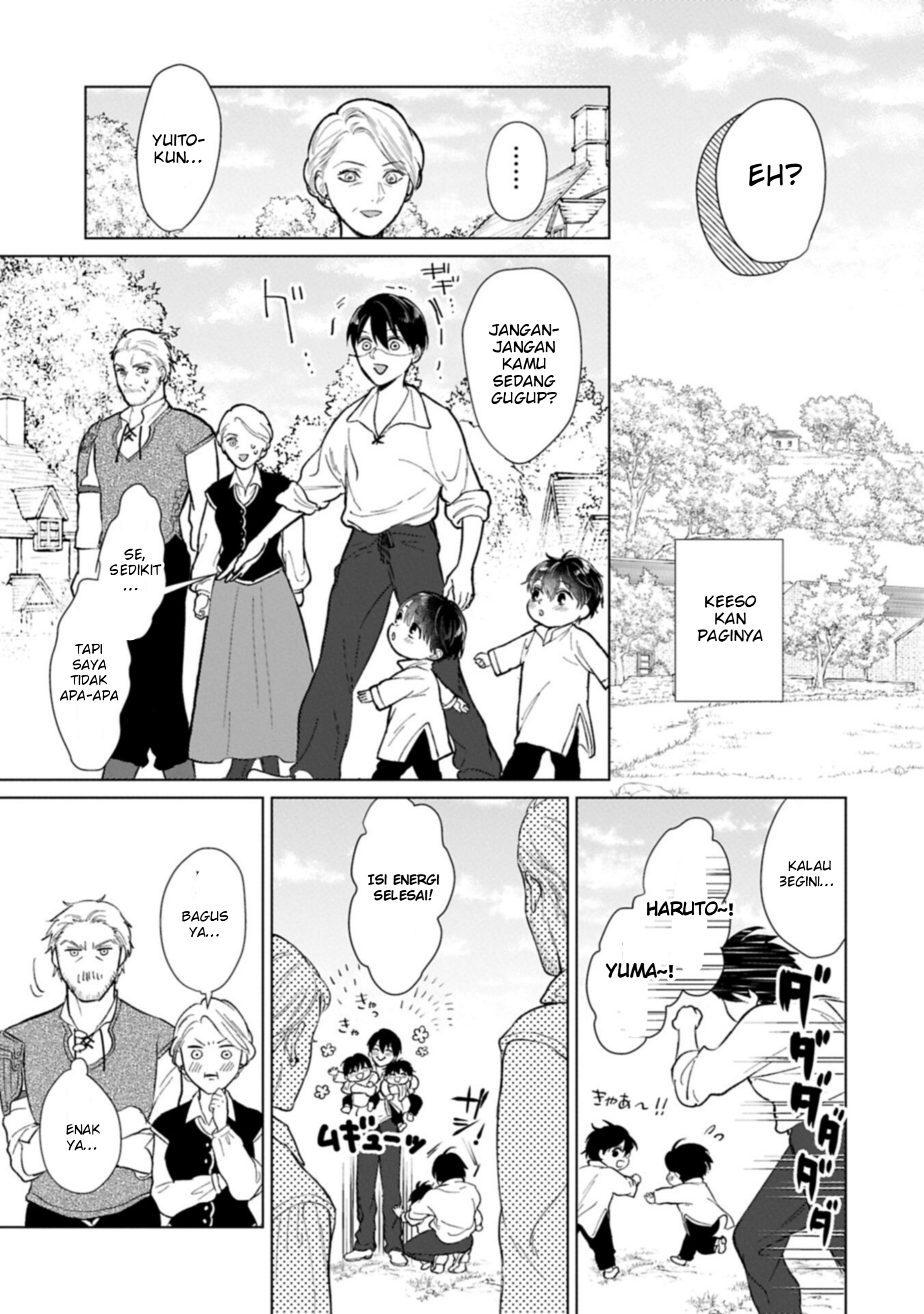 Ashita mo Ii Hi de Arimasu You ni. Isekai de Atarashii Kazoku ga Dekimashita: 3 Kyoudai no Hokkori Gohan Nikki Chapter 2 - halaman 9