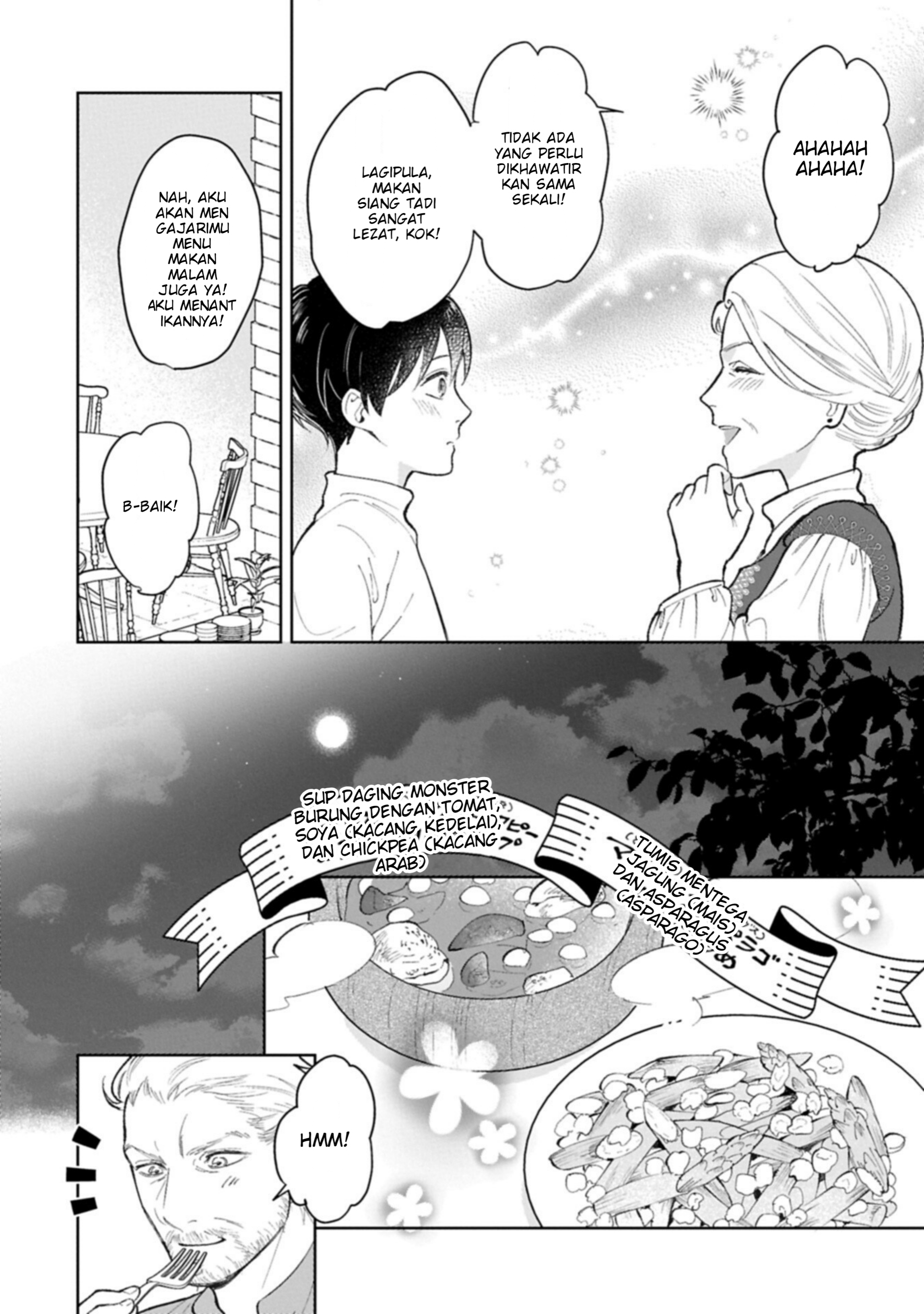 Ashita mo Ii Hi de Arimasu You ni. Isekai de Atarashii Kazoku ga Dekimashita: 3 Kyoudai no Hokkori Gohan Nikki Chapter 3 - halaman 18