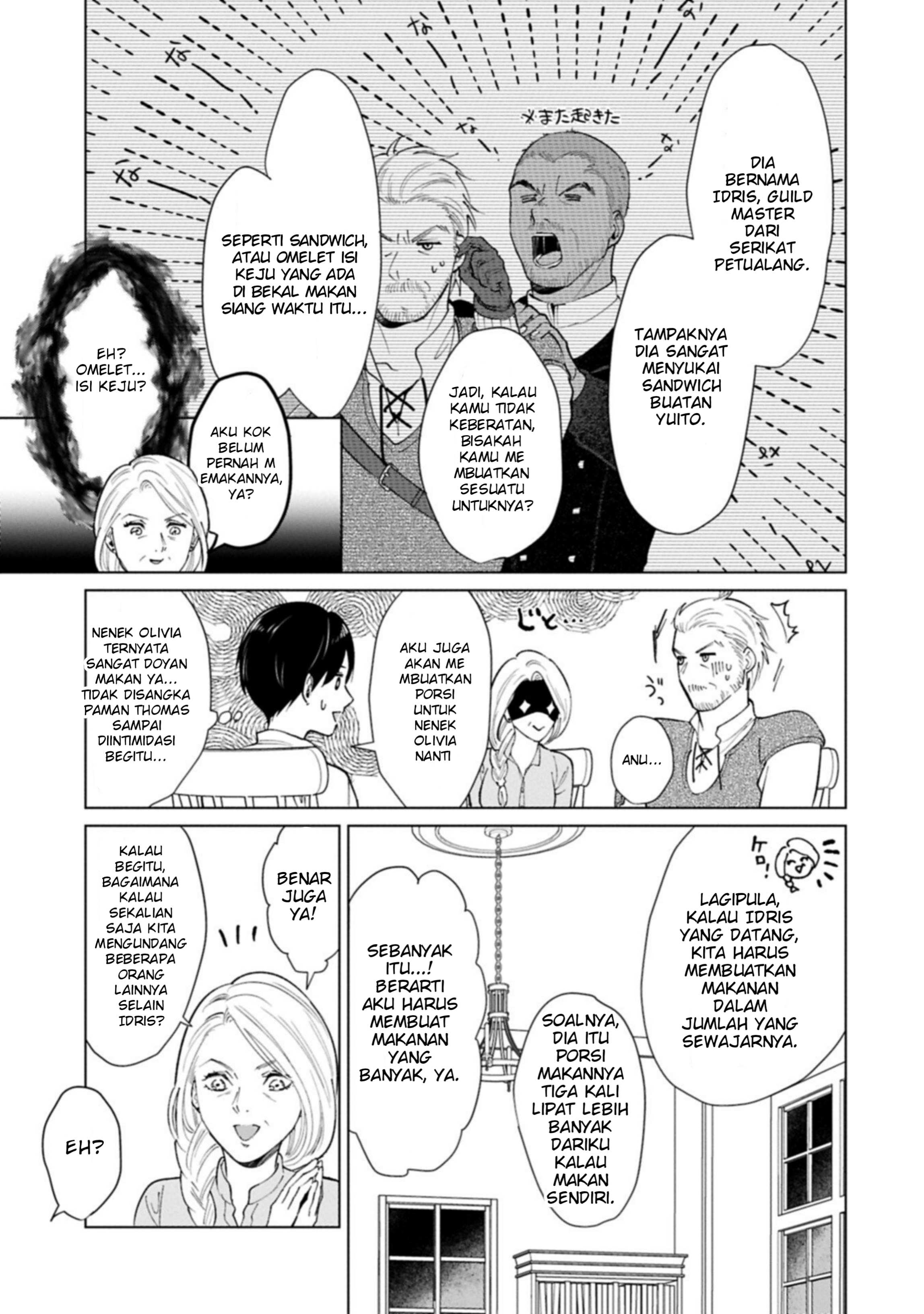 Ashita mo Ii Hi de Arimasu You ni. Isekai de Atarashii Kazoku ga Dekimashita: 3 Kyoudai no Hokkori Gohan Nikki Chapter 4 - halaman 14