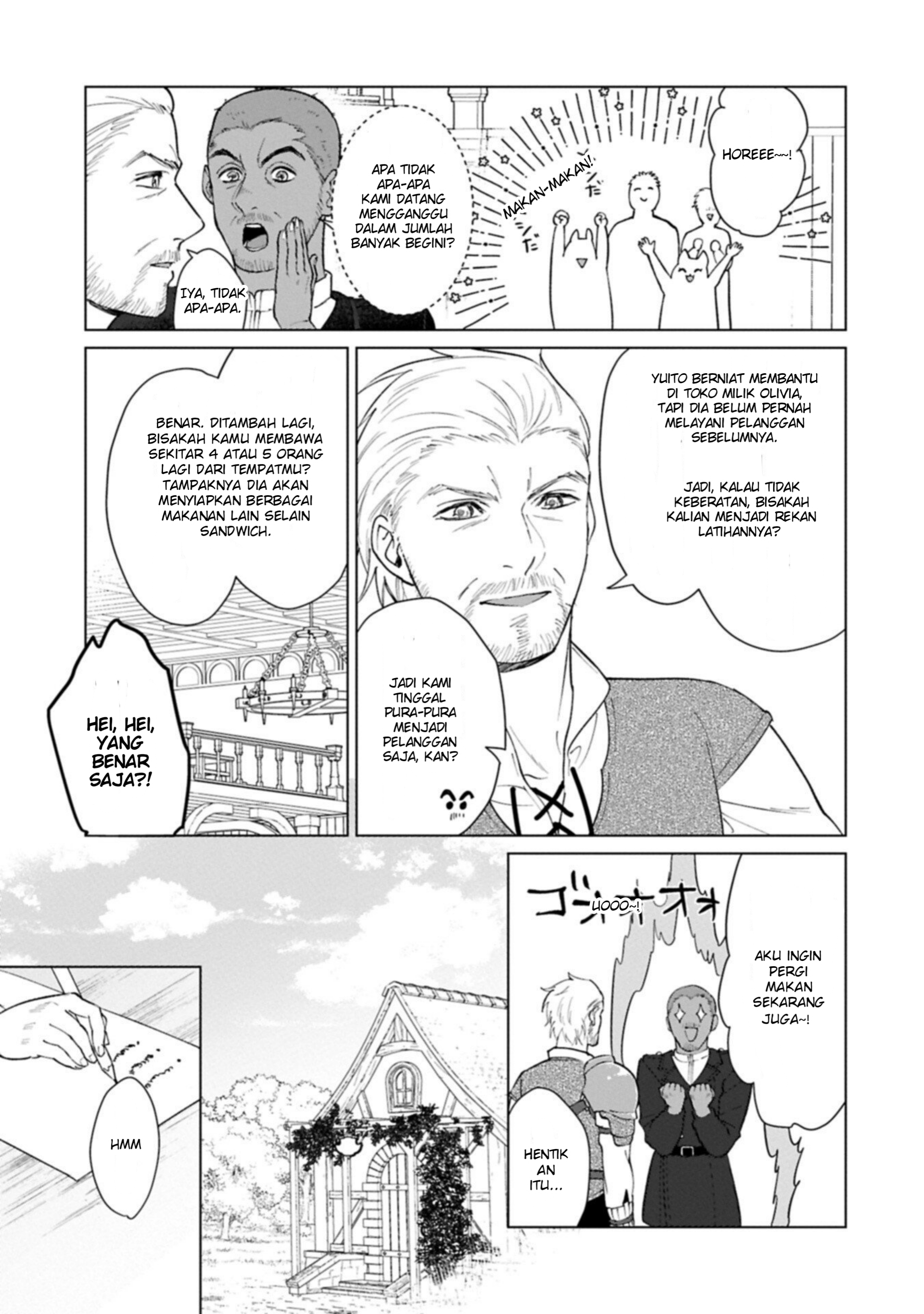 Ashita mo Ii Hi de Arimasu You ni. Isekai de Atarashii Kazoku ga Dekimashita: 3 Kyoudai no Hokkori Gohan Nikki Chapter 4 - halaman 20