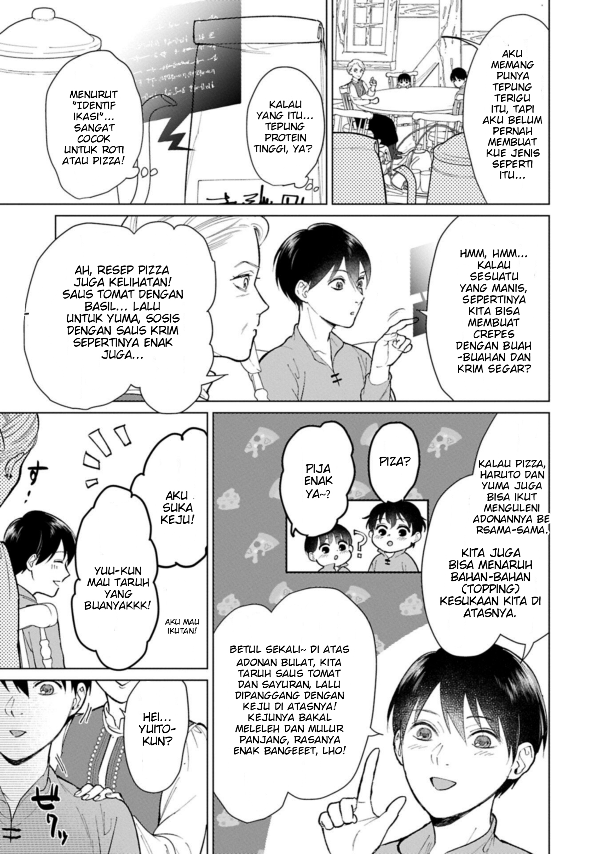 Ashita mo Ii Hi de Arimasu You ni. Isekai de Atarashii Kazoku ga Dekimashita: 3 Kyoudai no Hokkori Gohan Nikki Chapter 4 - halaman 22