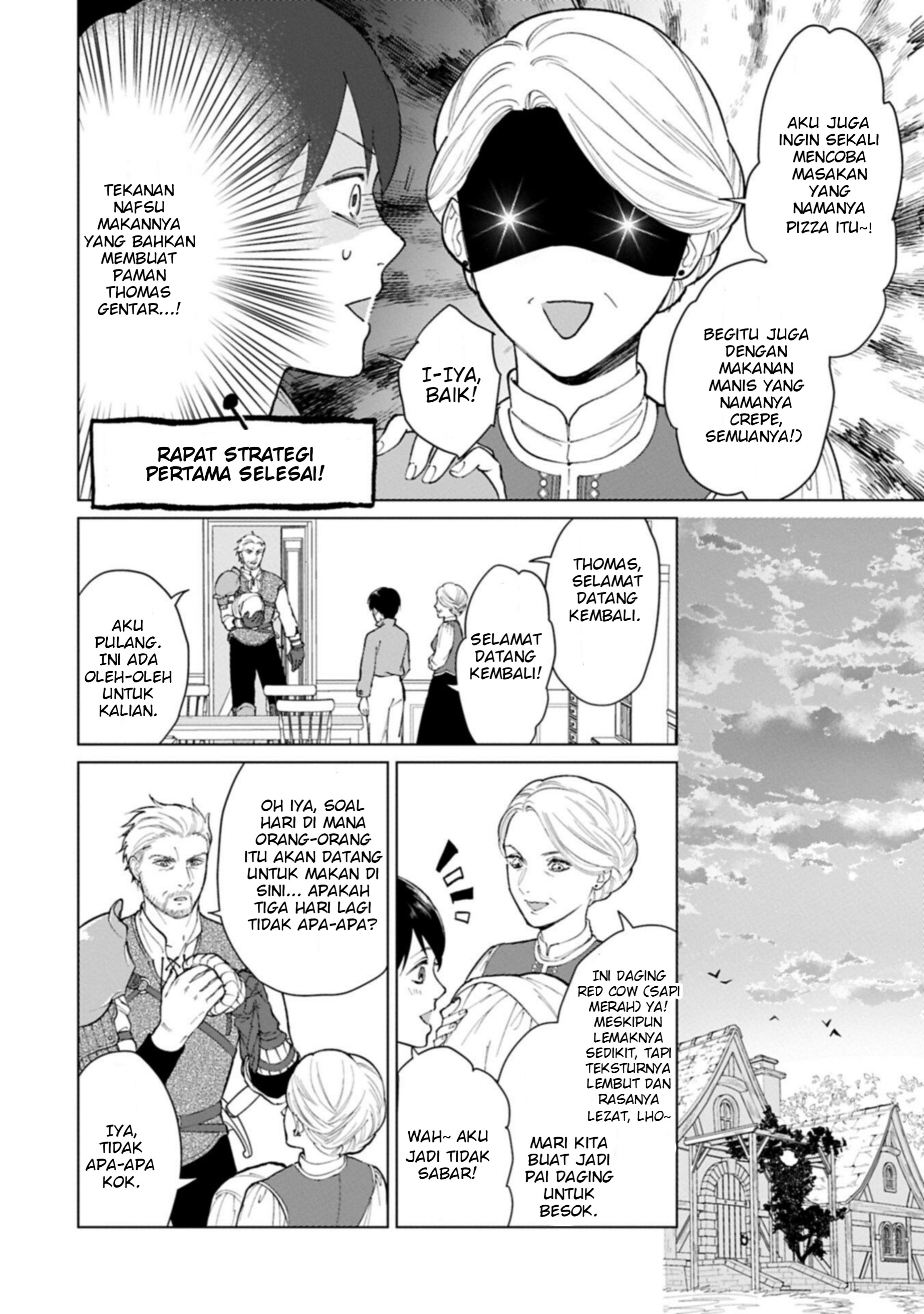 Ashita mo Ii Hi de Arimasu You ni. Isekai de Atarashii Kazoku ga Dekimashita: 3 Kyoudai no Hokkori Gohan Nikki Chapter 4 - halaman 23