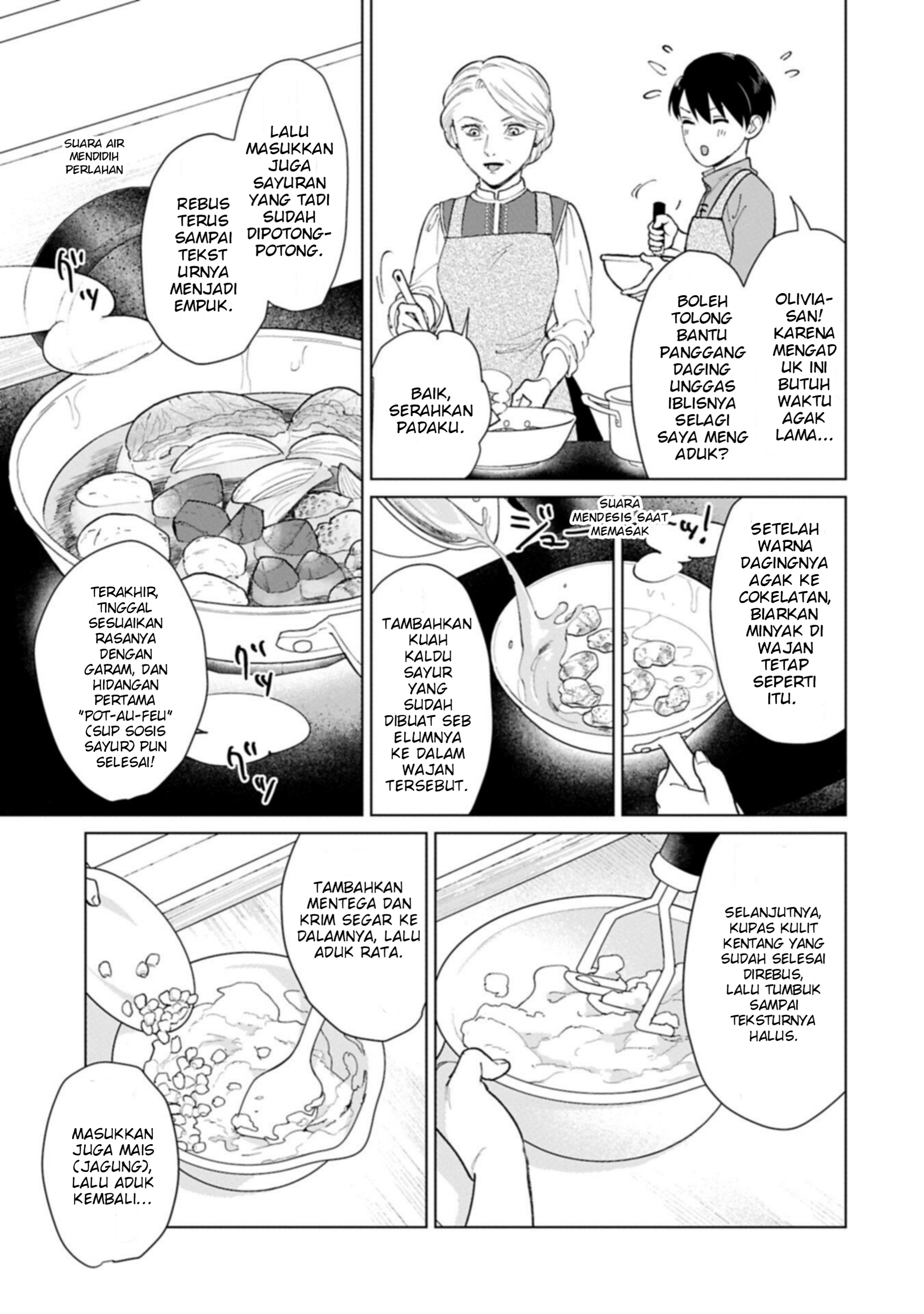 Ashita mo Ii Hi de Arimasu You ni. Isekai de Atarashii Kazoku ga Dekimashita: 3 Kyoudai no Hokkori Gohan Nikki Chapter 4 - halaman 26