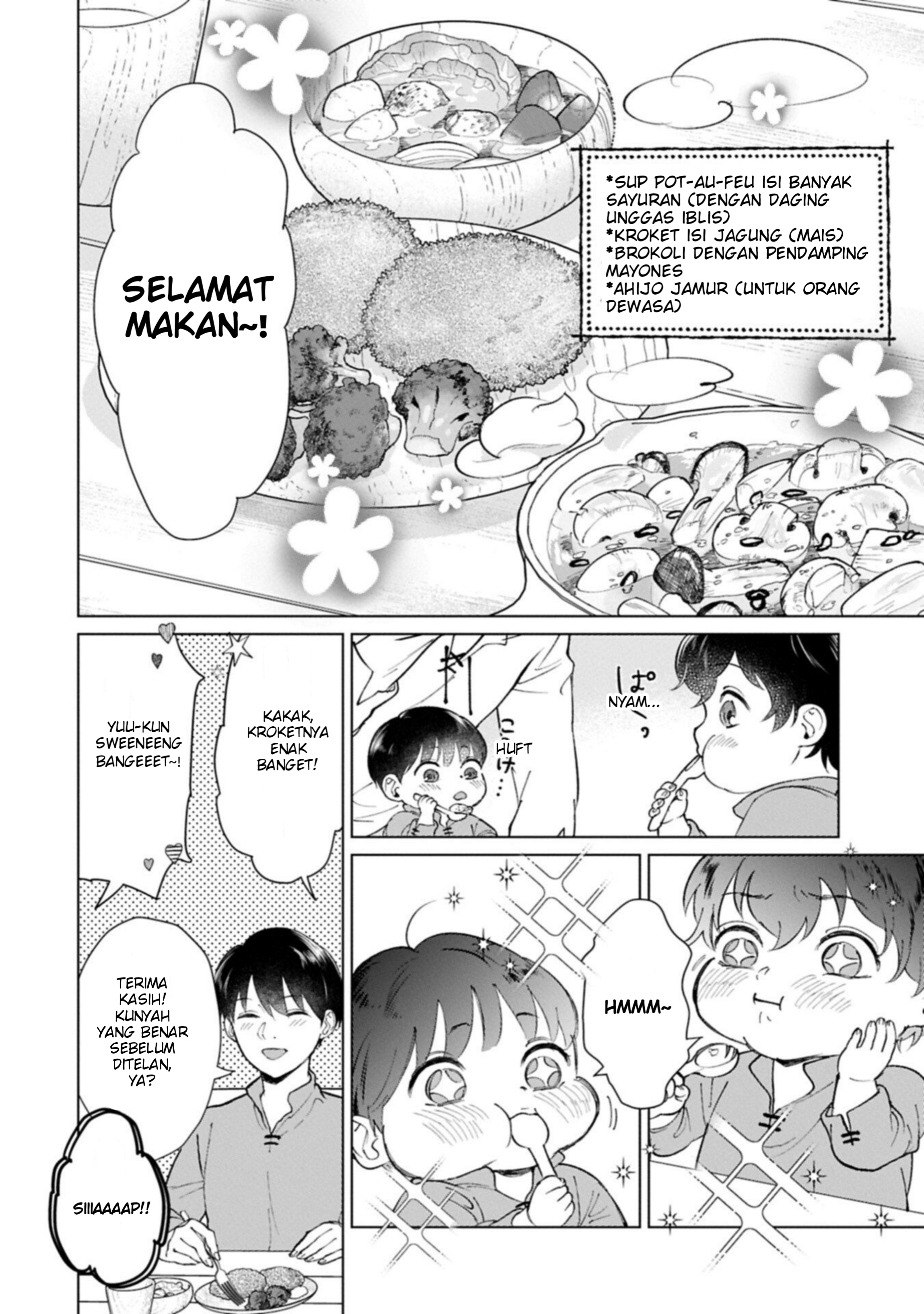 Ashita mo Ii Hi de Arimasu You ni. Isekai de Atarashii Kazoku ga Dekimashita: 3 Kyoudai no Hokkori Gohan Nikki Chapter 4 - halaman 29