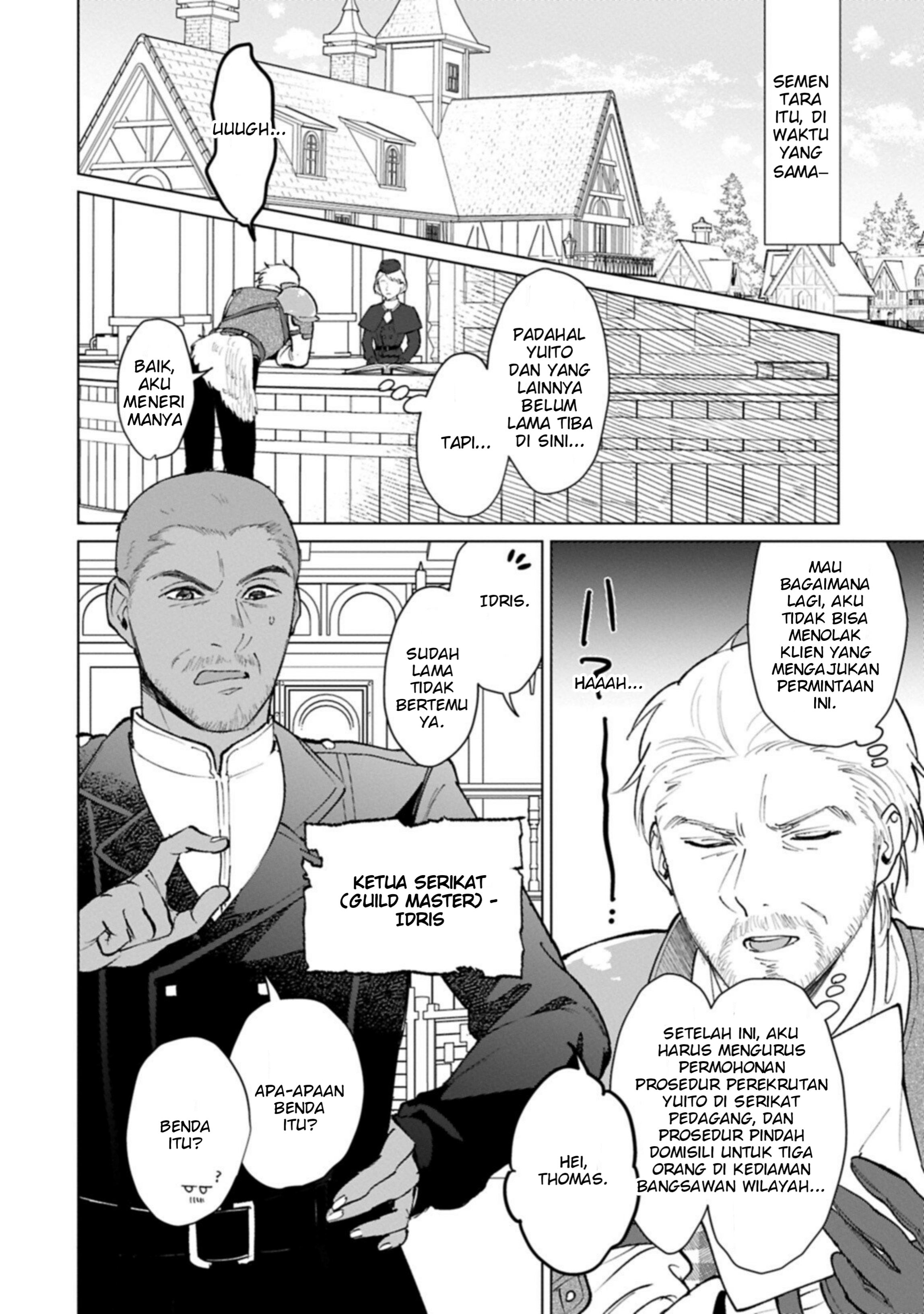 Ashita mo Ii Hi de Arimasu You ni. Isekai de Atarashii Kazoku ga Dekimashita: 3 Kyoudai no Hokkori Gohan Nikki Chapter 4 - halaman 3