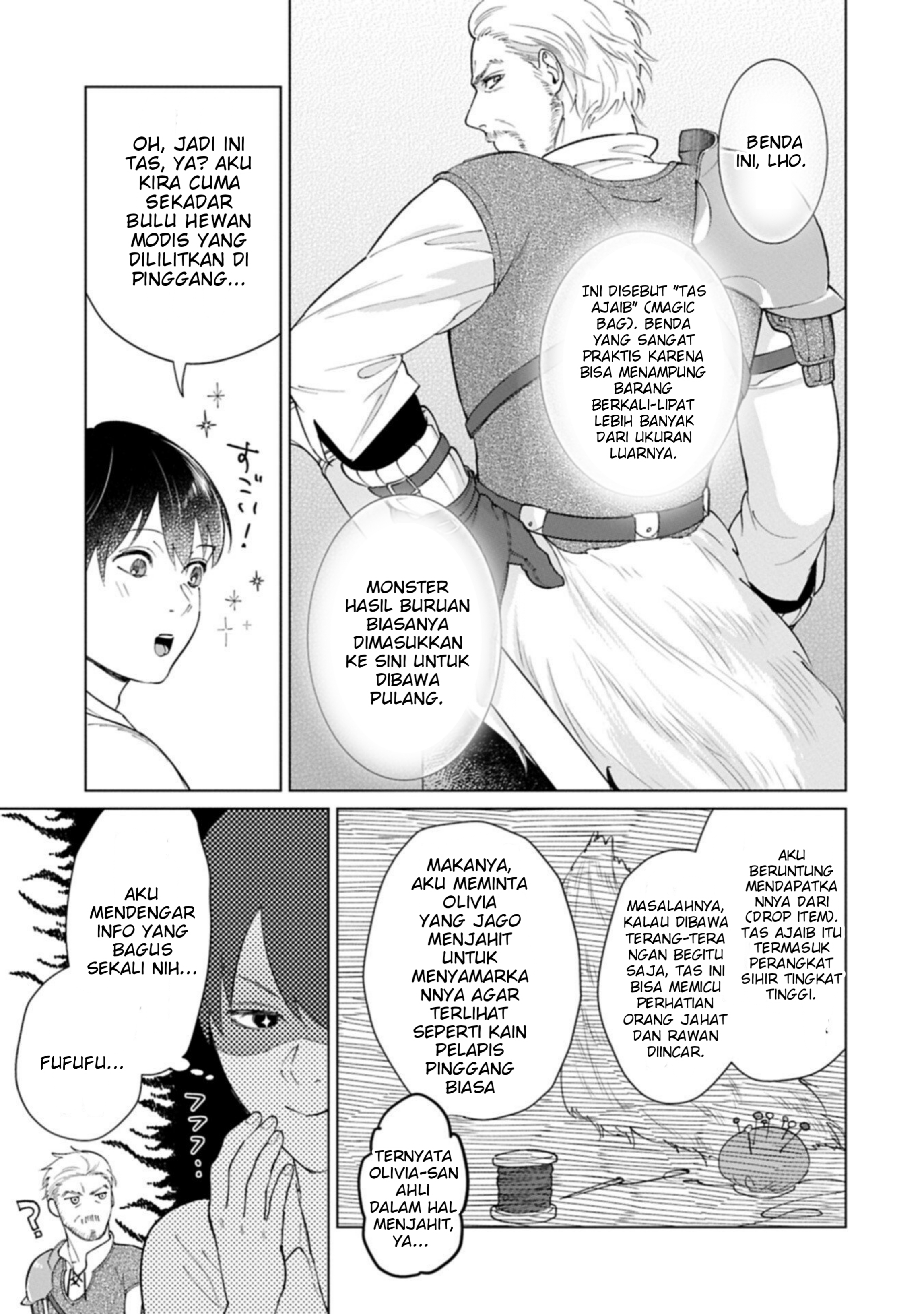 Ashita mo Ii Hi de Arimasu You ni. Isekai de Atarashii Kazoku ga Dekimashita: 3 Kyoudai no Hokkori Gohan Nikki Chapter 4 - halaman 36