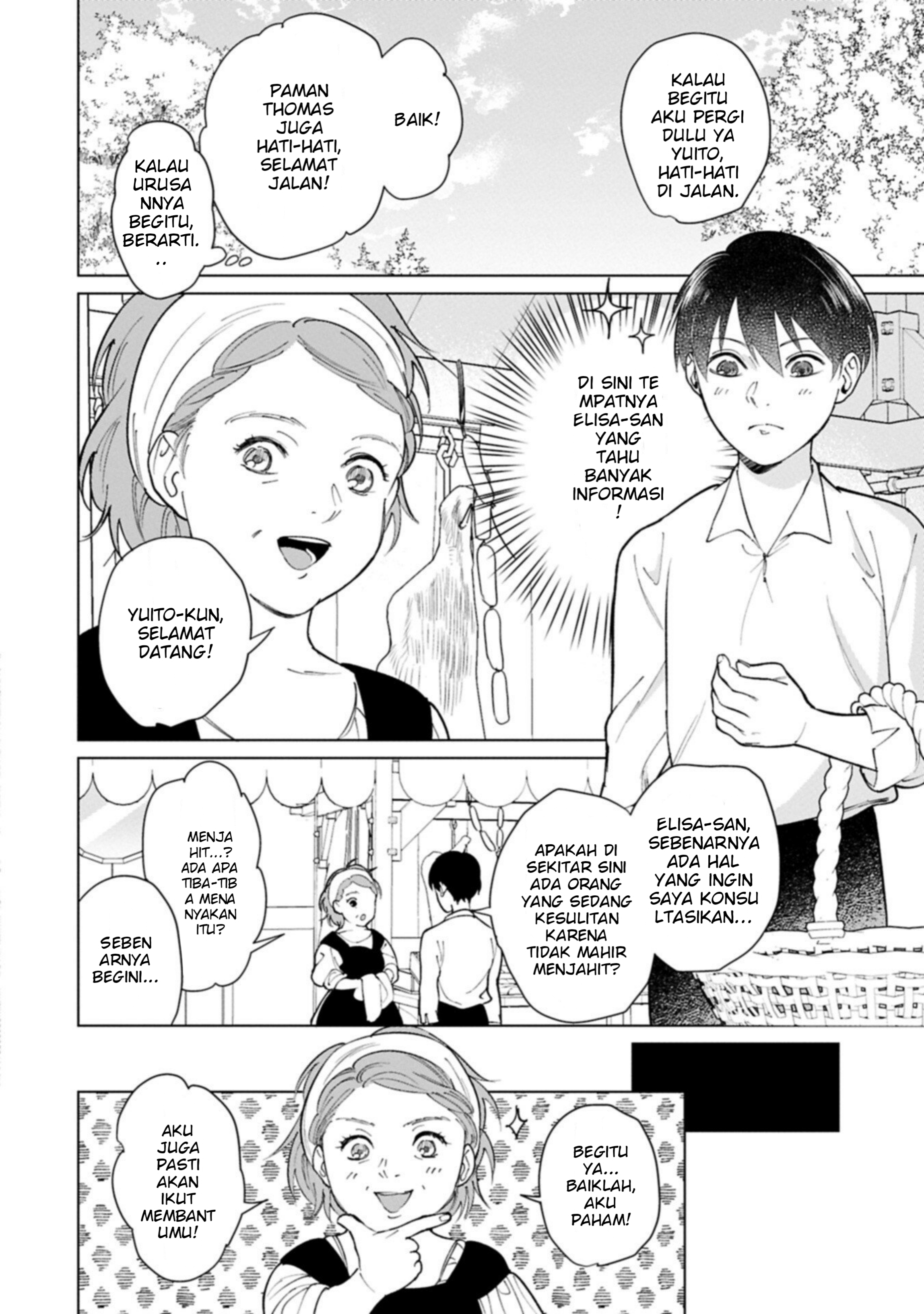 Ashita mo Ii Hi de Arimasu You ni. Isekai de Atarashii Kazoku ga Dekimashita: 3 Kyoudai no Hokkori Gohan Nikki Chapter 4 - halaman 37