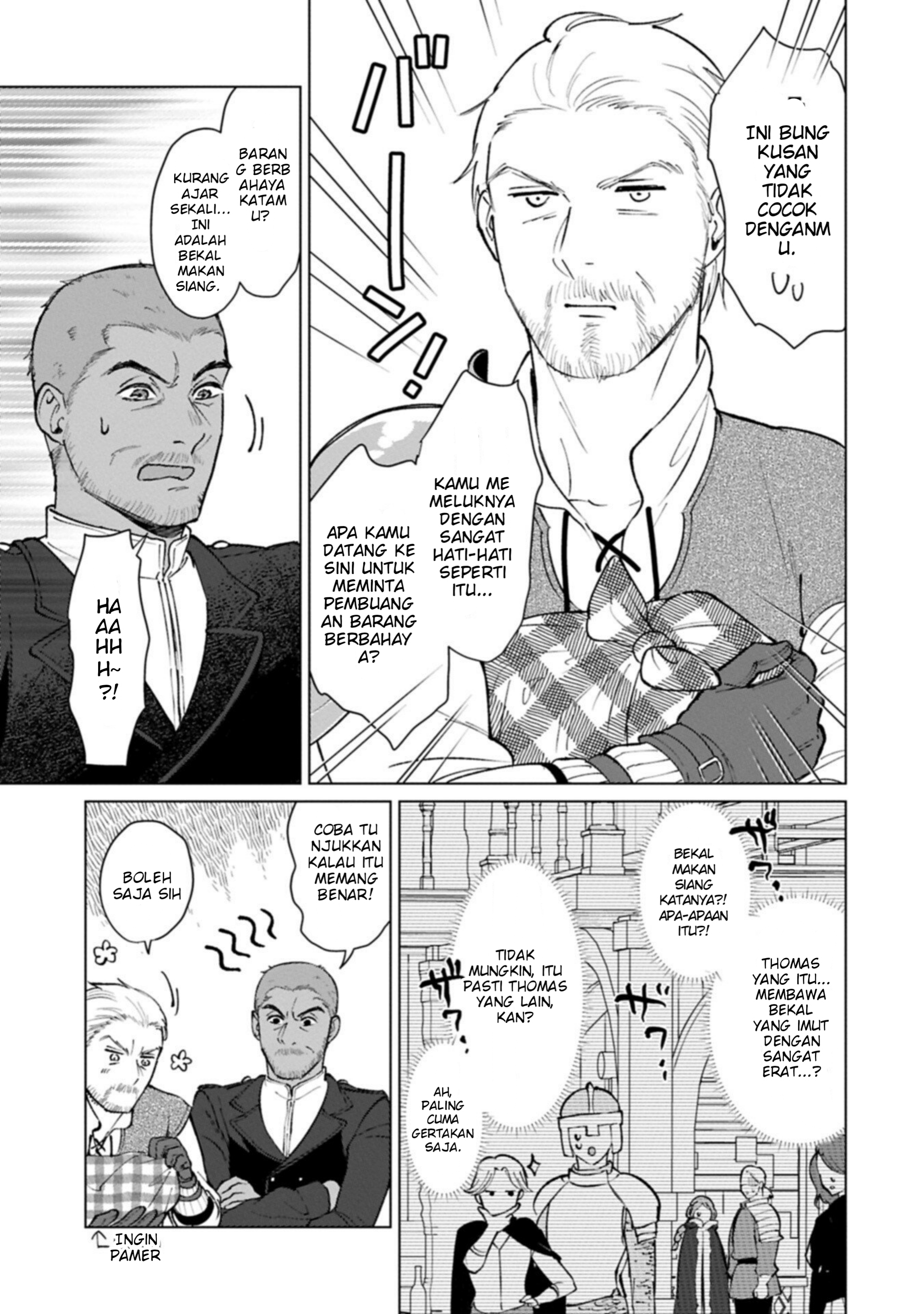 Ashita mo Ii Hi de Arimasu You ni. Isekai de Atarashii Kazoku ga Dekimashita: 3 Kyoudai no Hokkori Gohan Nikki Chapter 4 - halaman 4