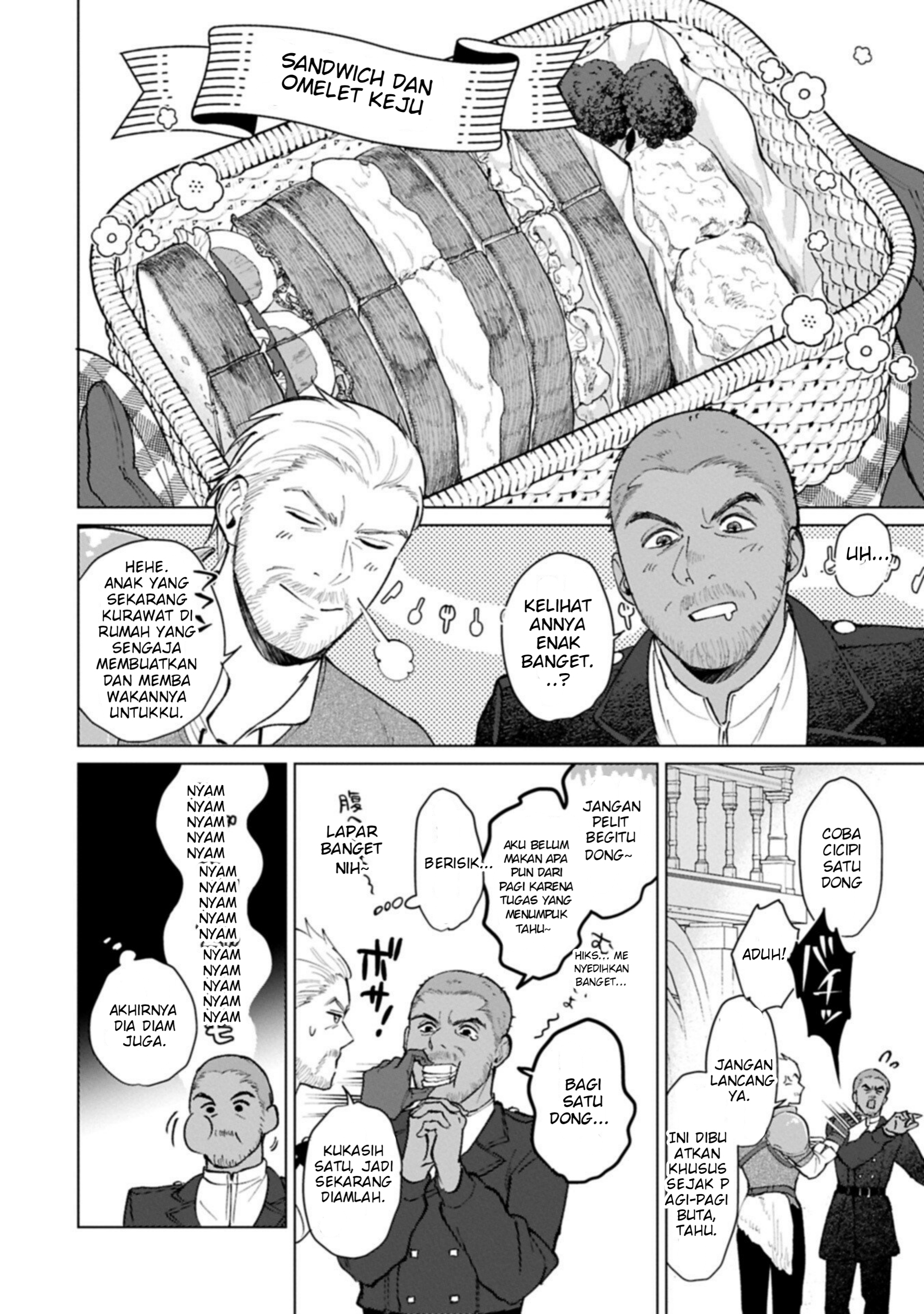 Ashita mo Ii Hi de Arimasu You ni. Isekai de Atarashii Kazoku ga Dekimashita: 3 Kyoudai no Hokkori Gohan Nikki Chapter 4 - halaman 5