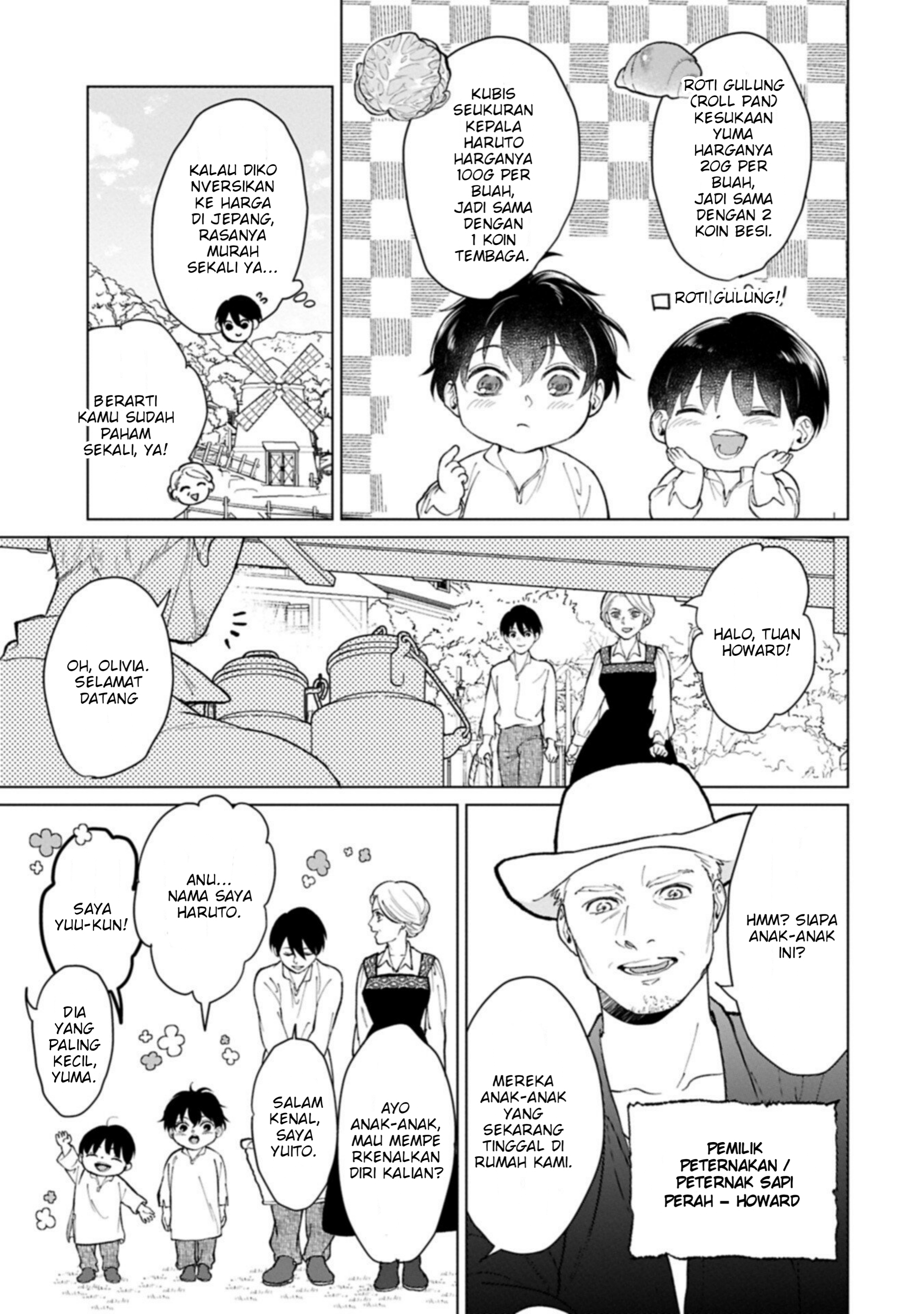 Ashita mo Ii Hi de Arimasu You ni. Isekai de Atarashii Kazoku ga Dekimashita: 3 Kyoudai no Hokkori Gohan Nikki Chapter 4 - halaman 8