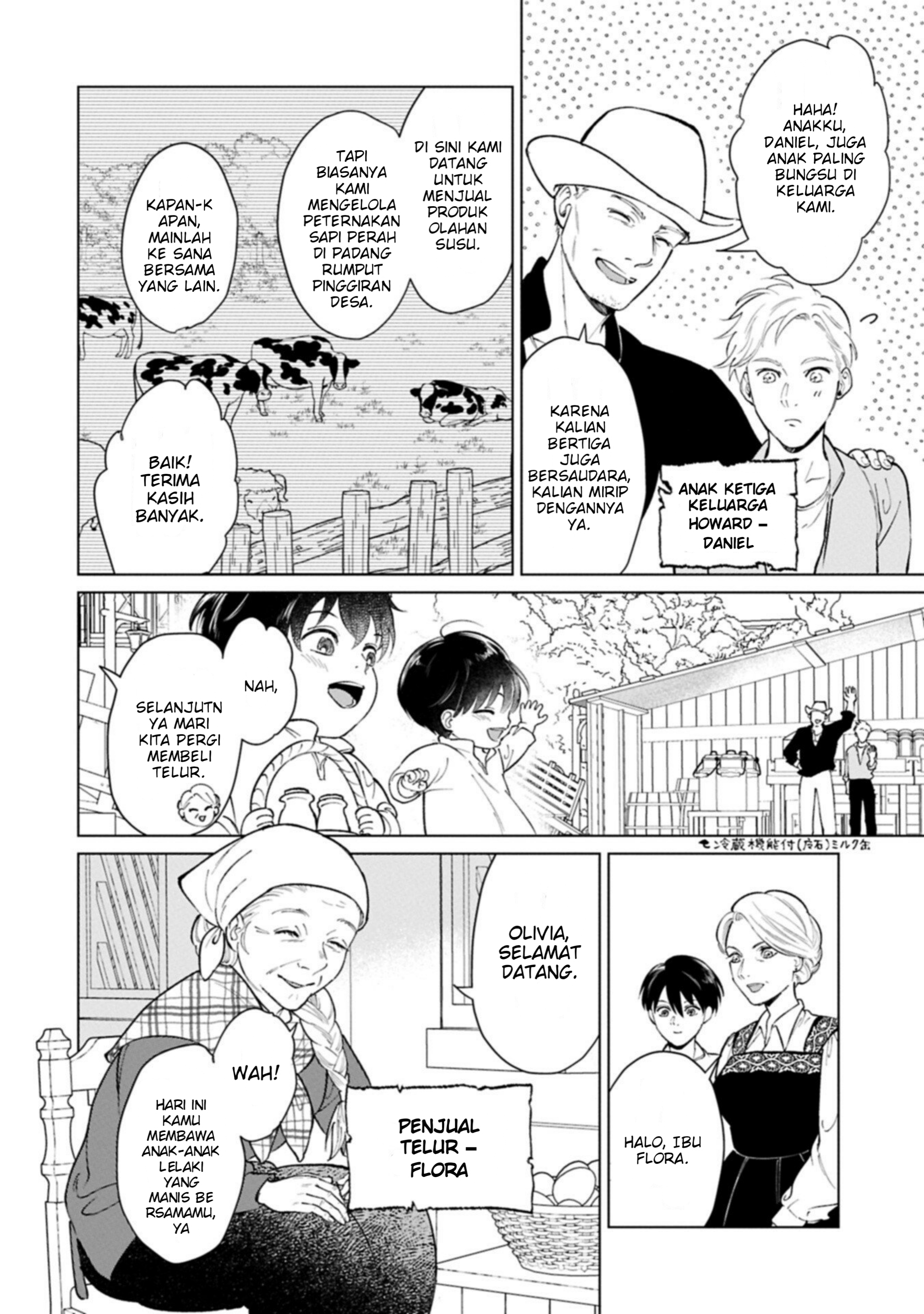Ashita mo Ii Hi de Arimasu You ni. Isekai de Atarashii Kazoku ga Dekimashita: 3 Kyoudai no Hokkori Gohan Nikki Chapter 4 - halaman 9