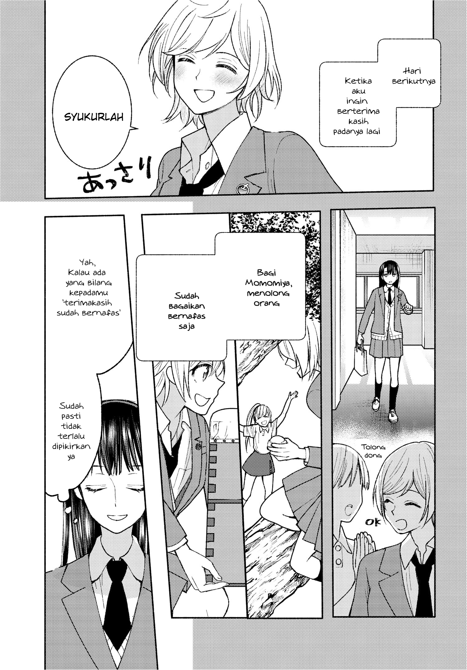 Ashita mo Mata Yuusha no Tonari Chapter 1 - halaman 11