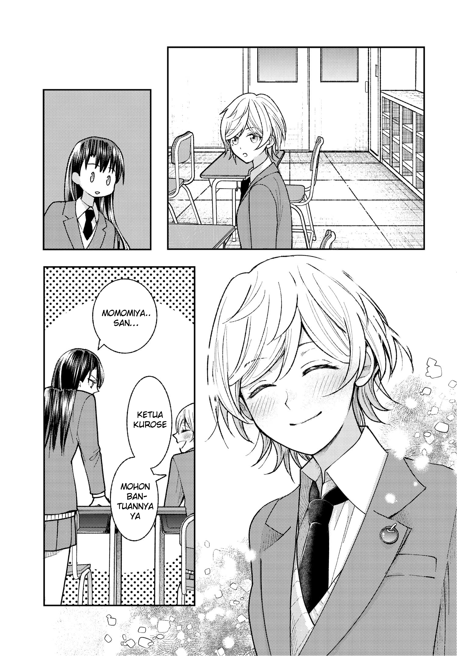 Ashita mo Mata Yuusha no Tonari Chapter 1 - halaman 13