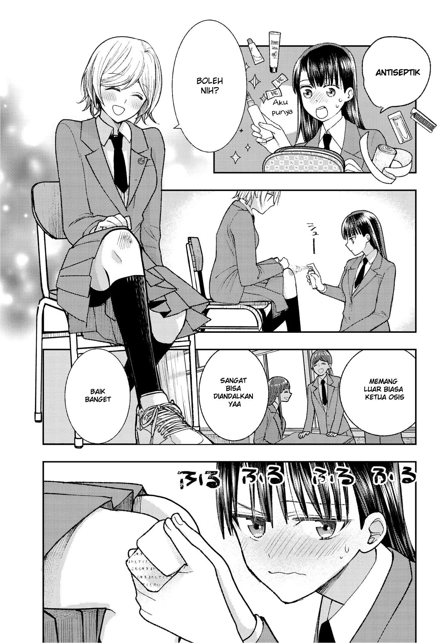 Ashita mo Mata Yuusha no Tonari Chapter 1 - halaman 15
