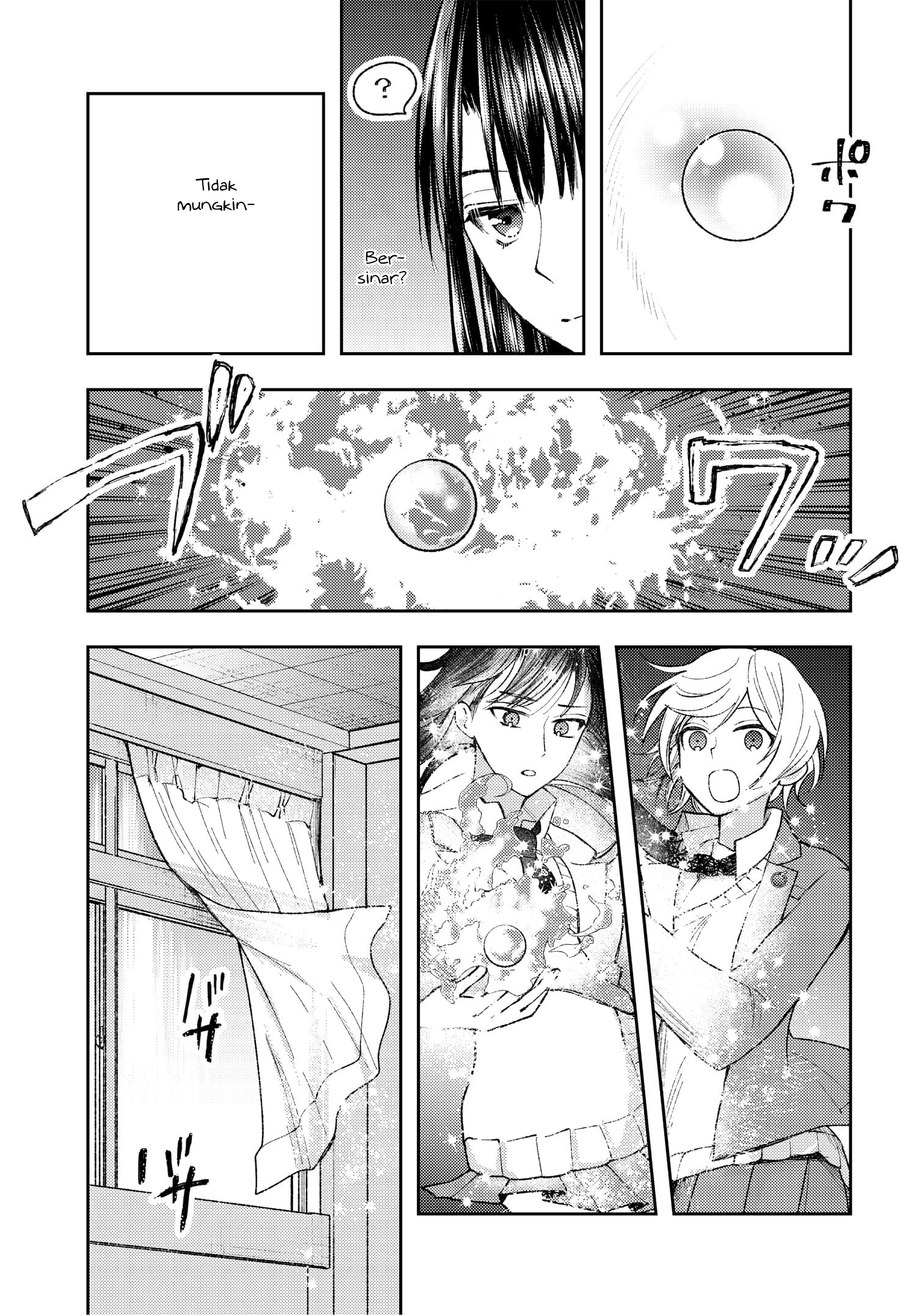 Ashita mo Mata Yuusha no Tonari Chapter 1 - halaman 19