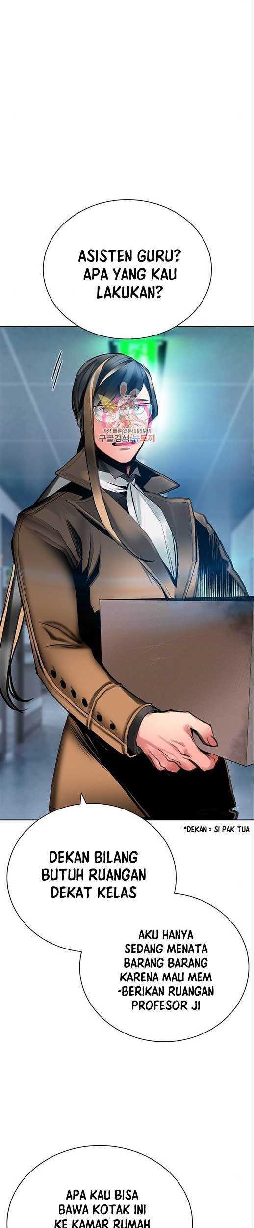 Ashita mo Mata Yuusha no Tonari Chapter 1 - halaman 2