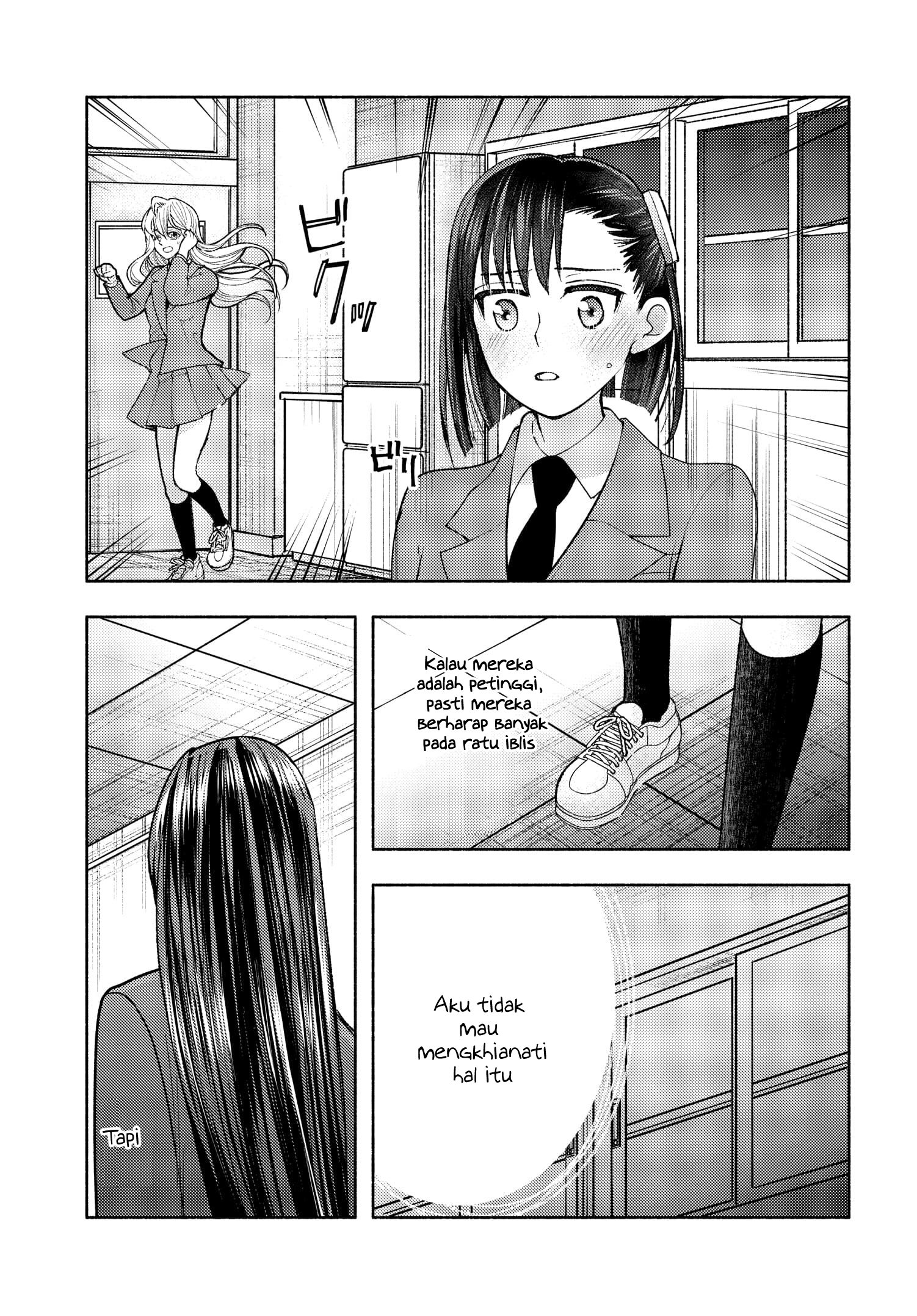 Ashita mo Mata Yuusha no Tonari Chapter 2 - halaman 11