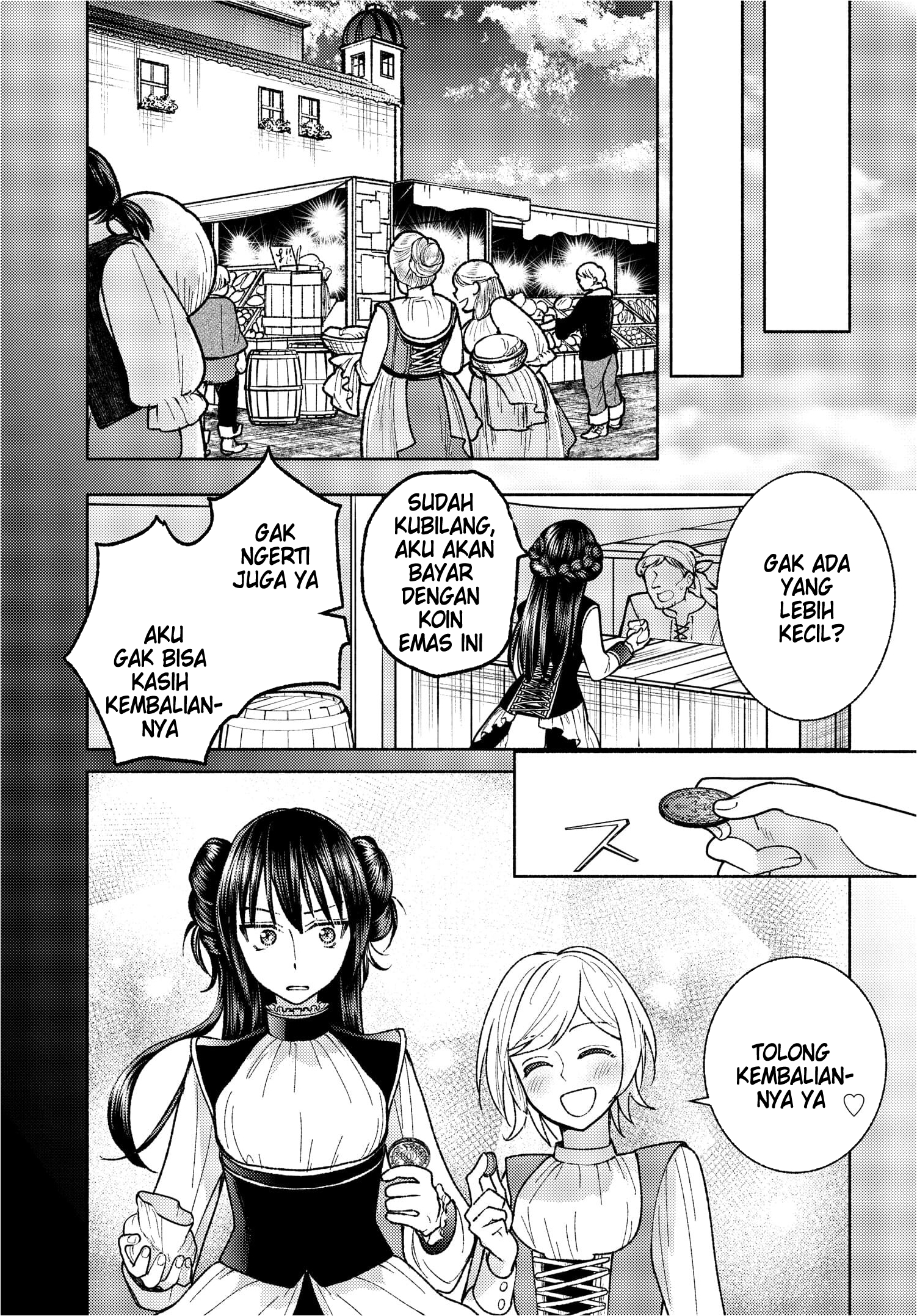 Ashita mo Mata Yuusha no Tonari Chapter 2 - halaman 15