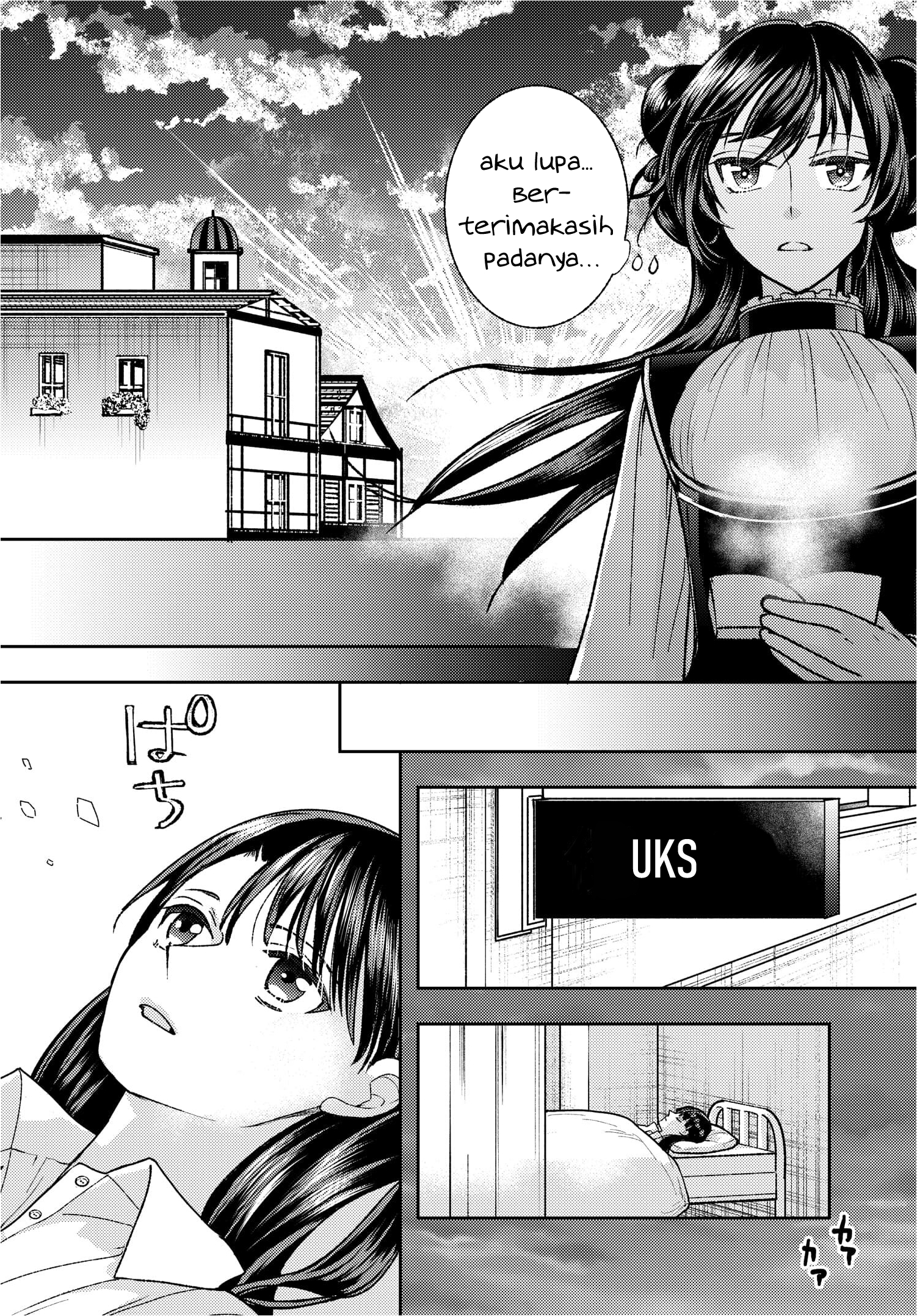 Ashita mo Mata Yuusha no Tonari Chapter 2 - halaman 18