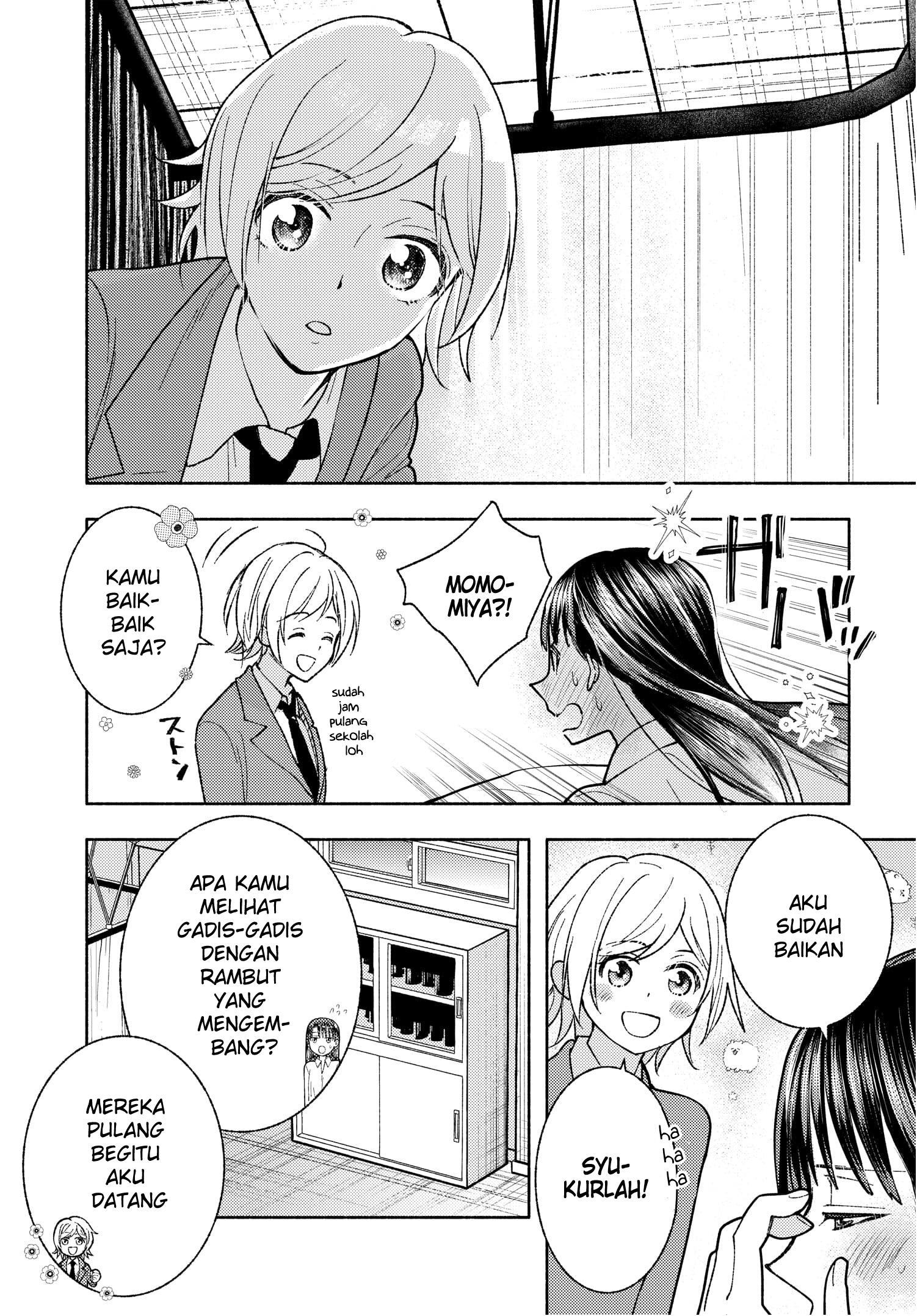 Ashita mo Mata Yuusha no Tonari Chapter 2 - halaman 19